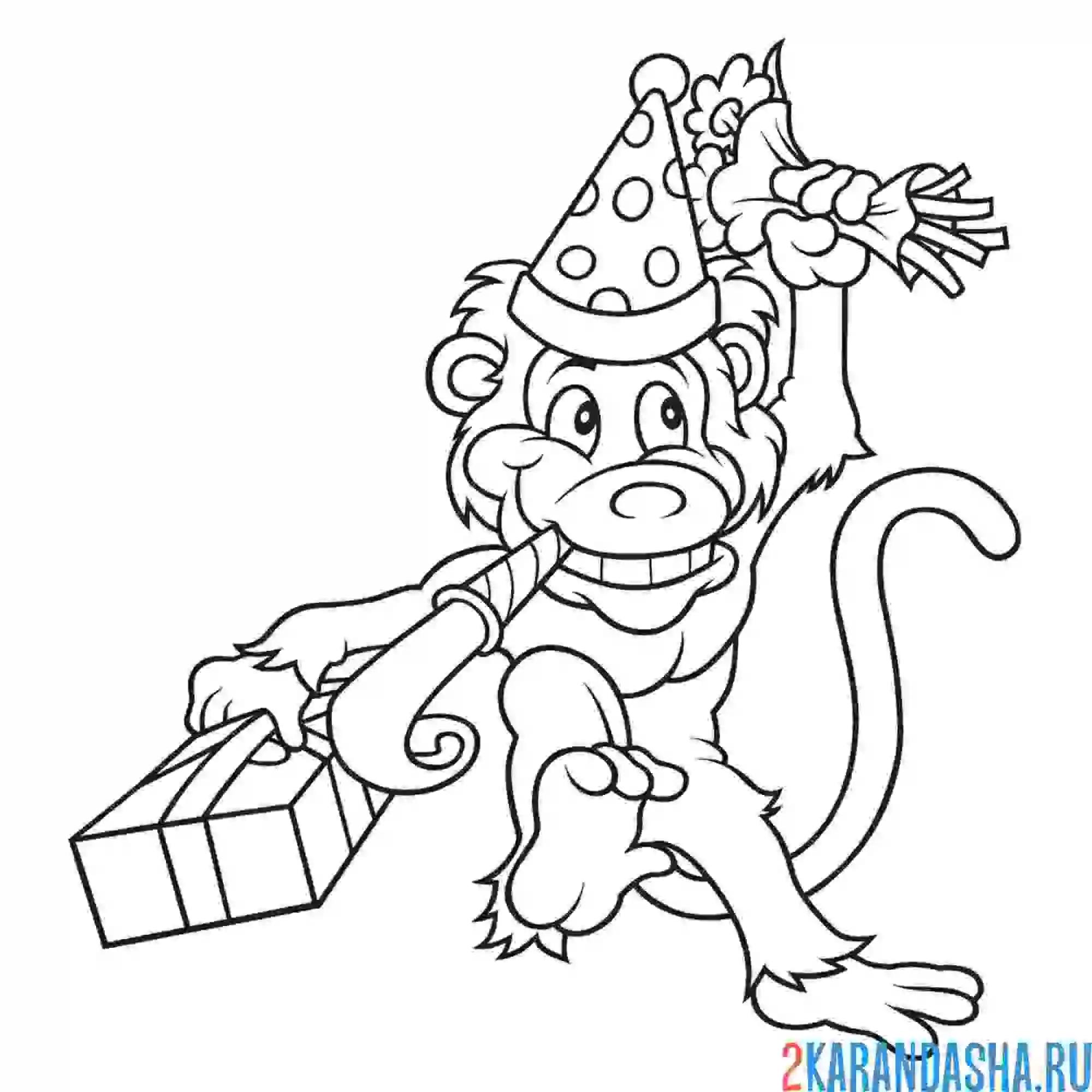 Раскраска обезьяна с подарками
