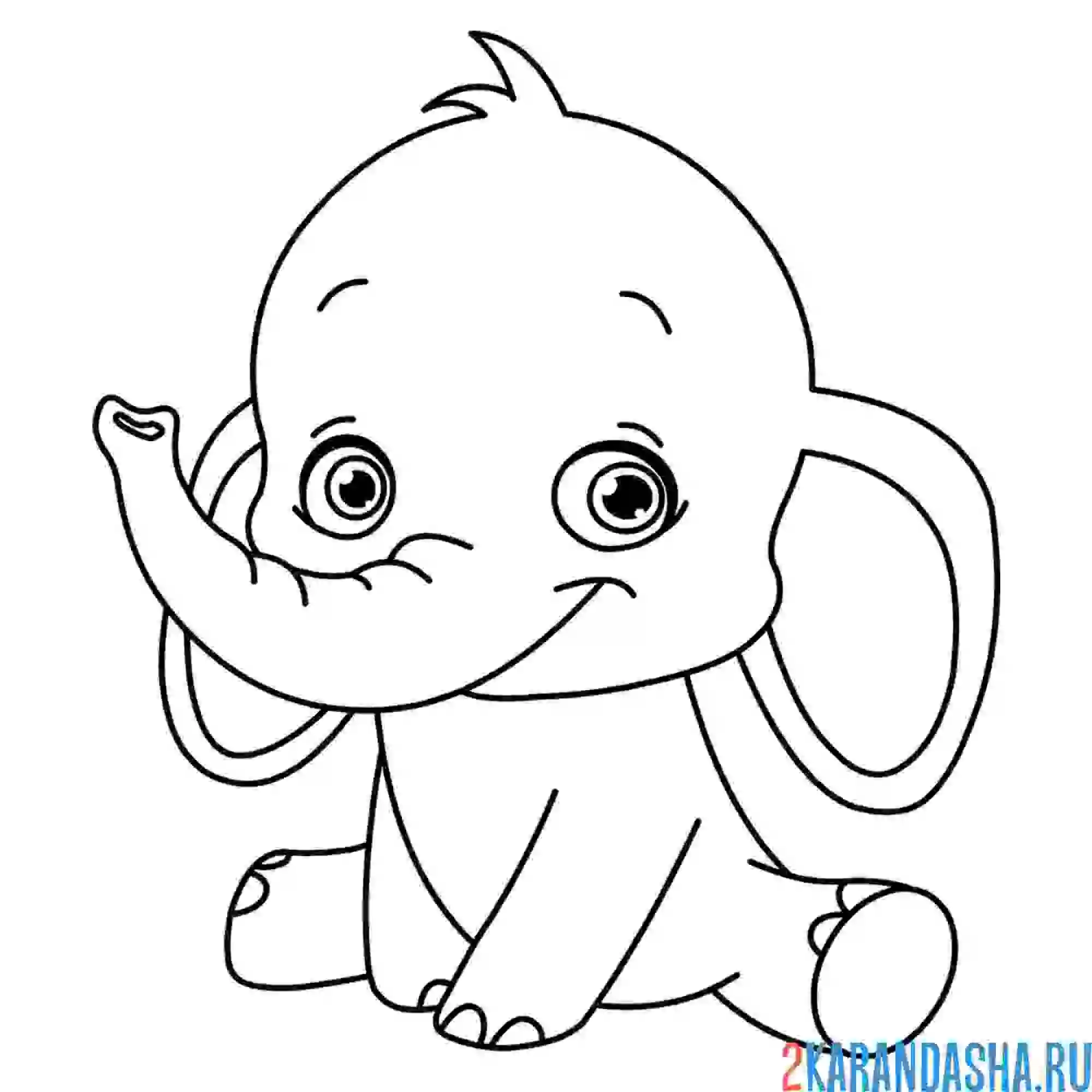 Раскраска маленький слоник