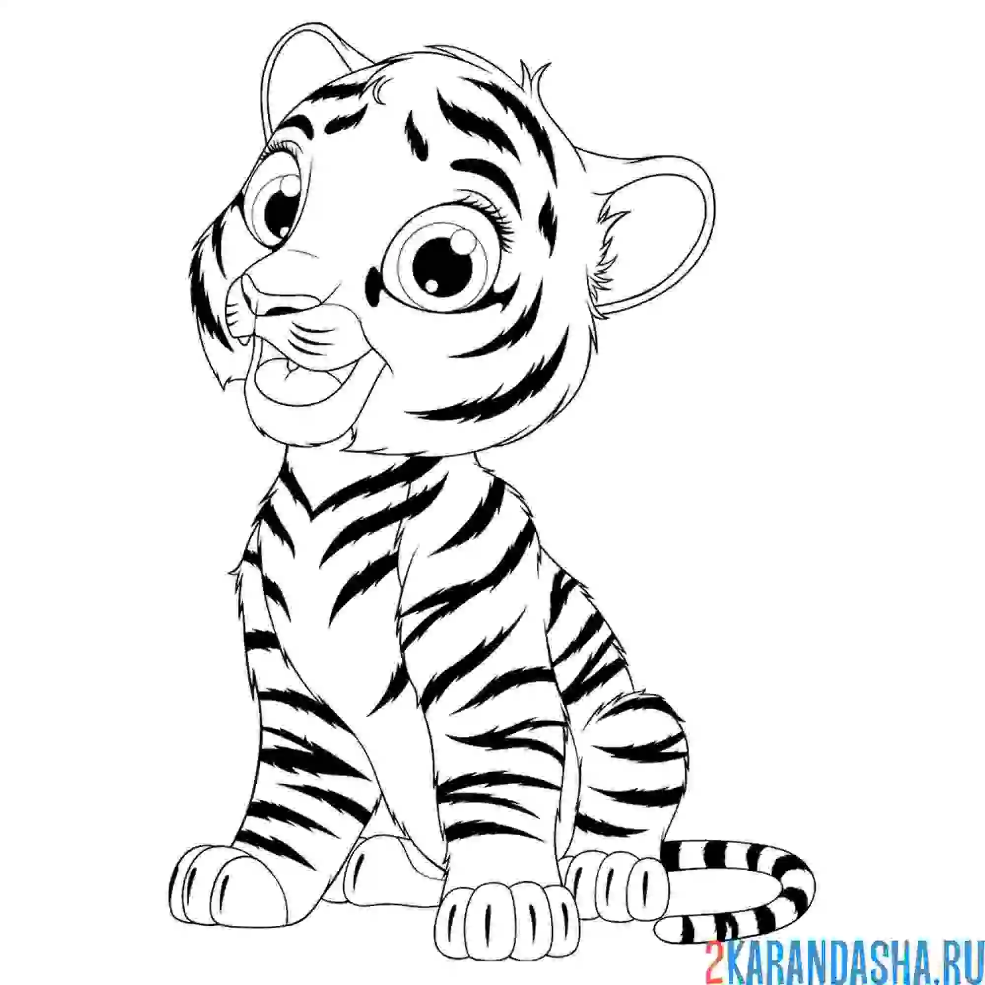 Раскраска милый тигренок