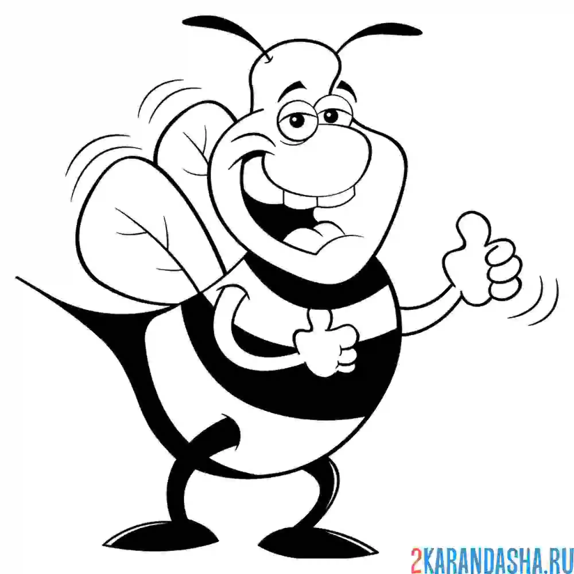 Раскраска веселая пчела