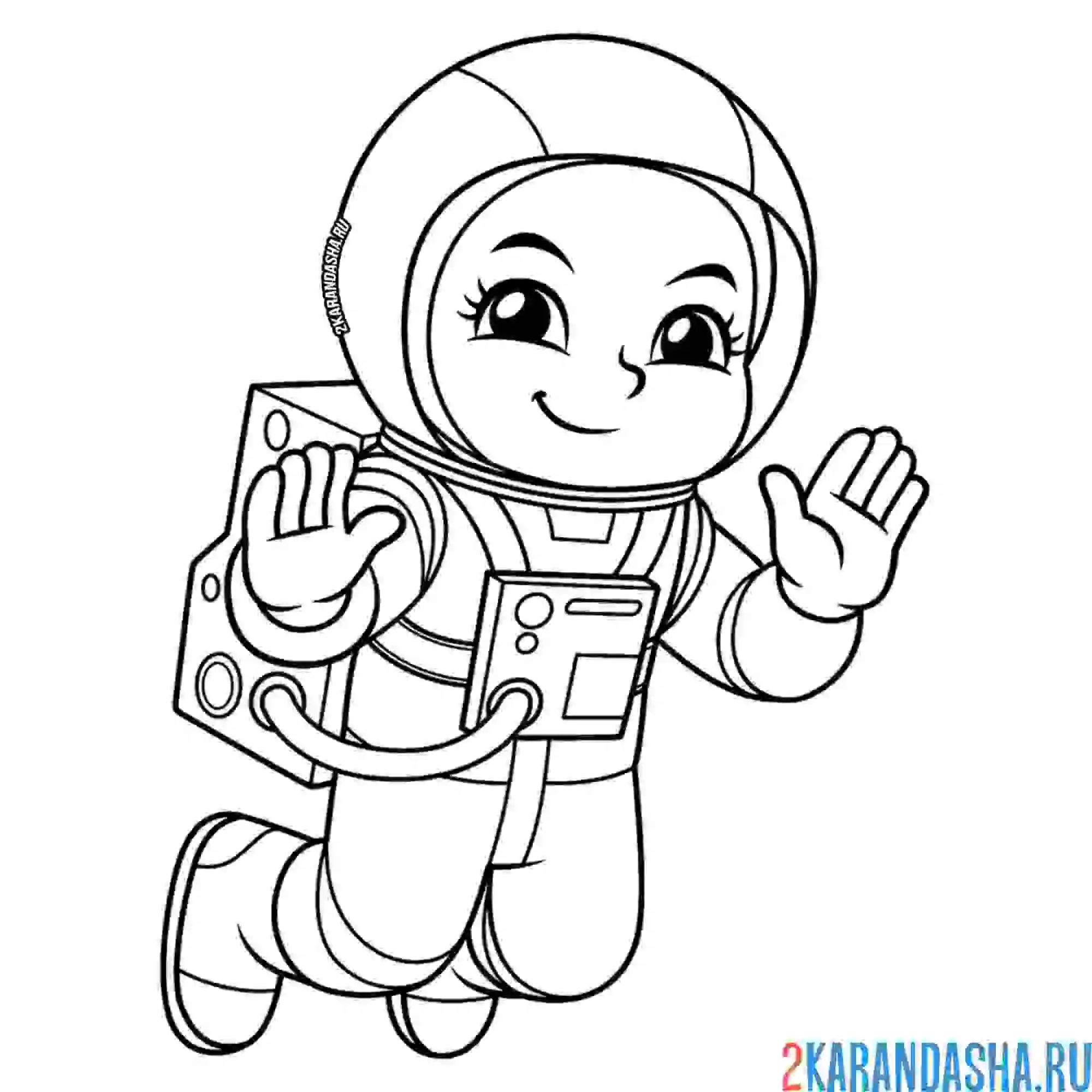 картинки раскраски космонавт