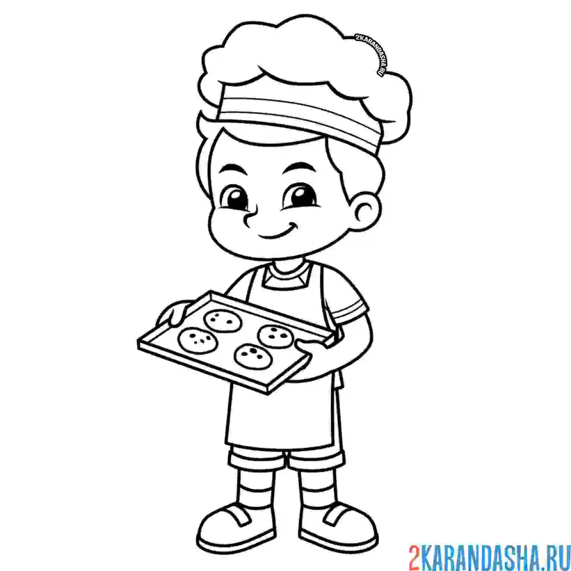Раскраска мальчик кондитер профессия
