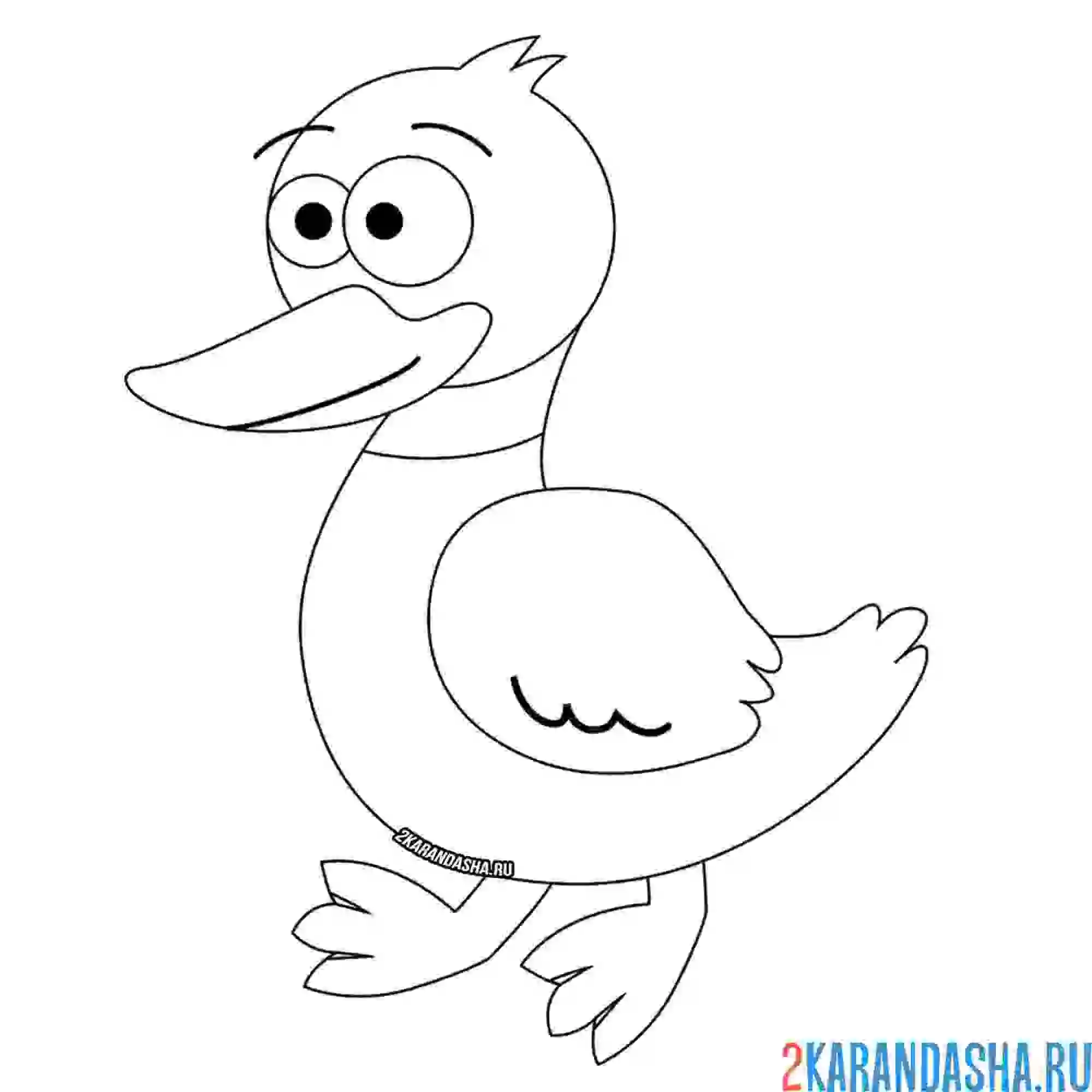 Раскраска странная утка