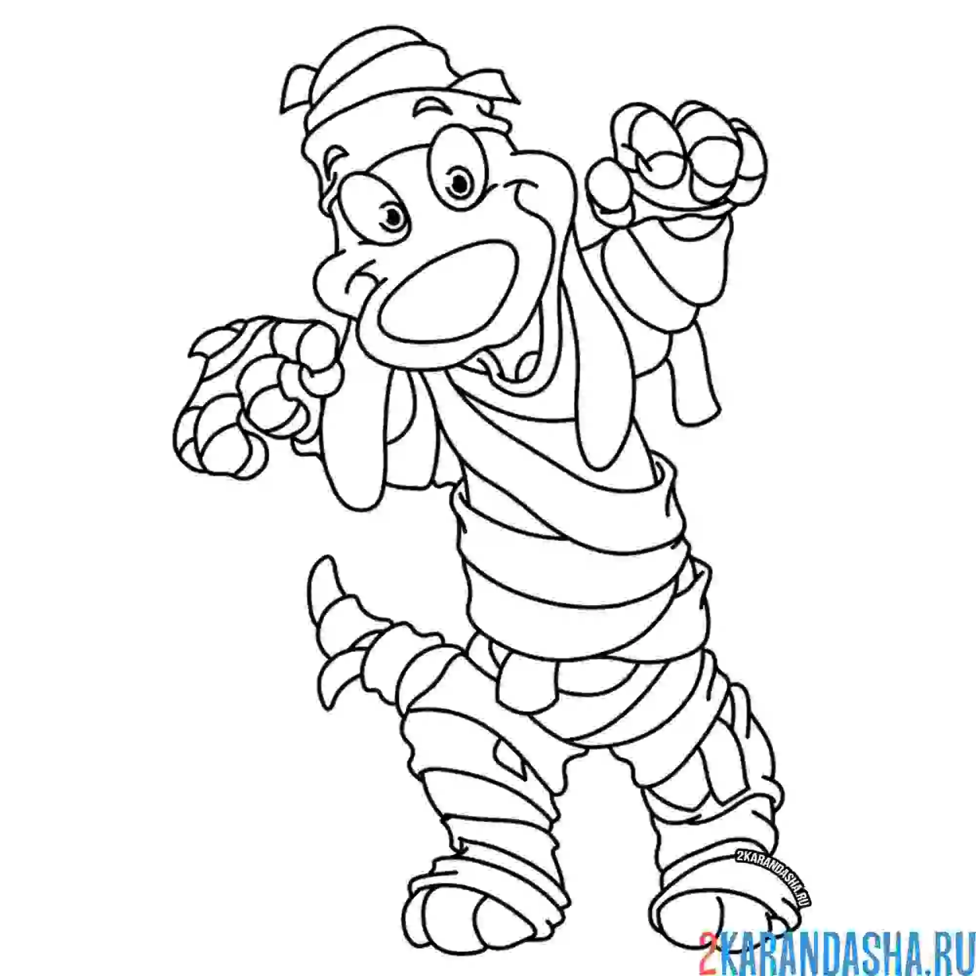 Раскраска собачка мумия