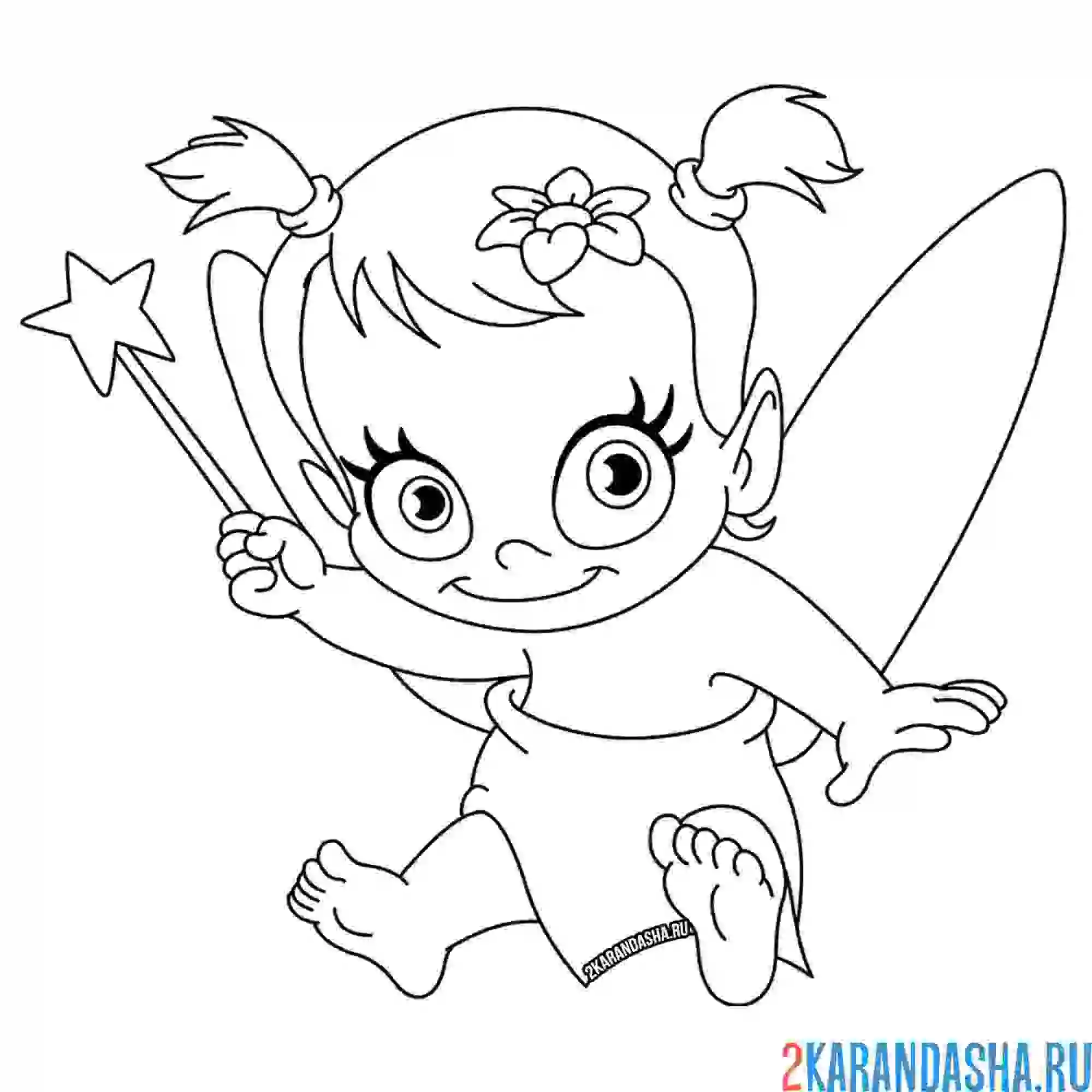 Раскраска малыш фея
