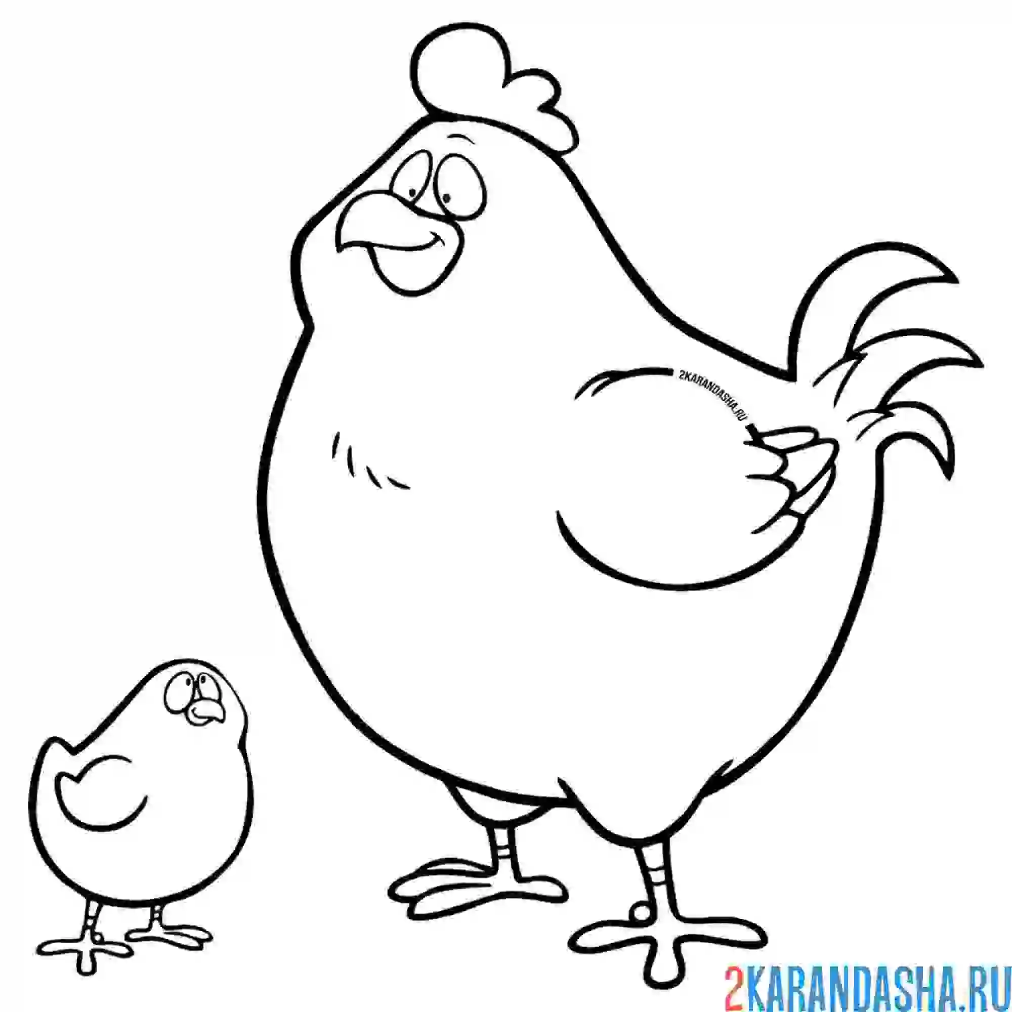 Раскраска мама курица и цыпленок