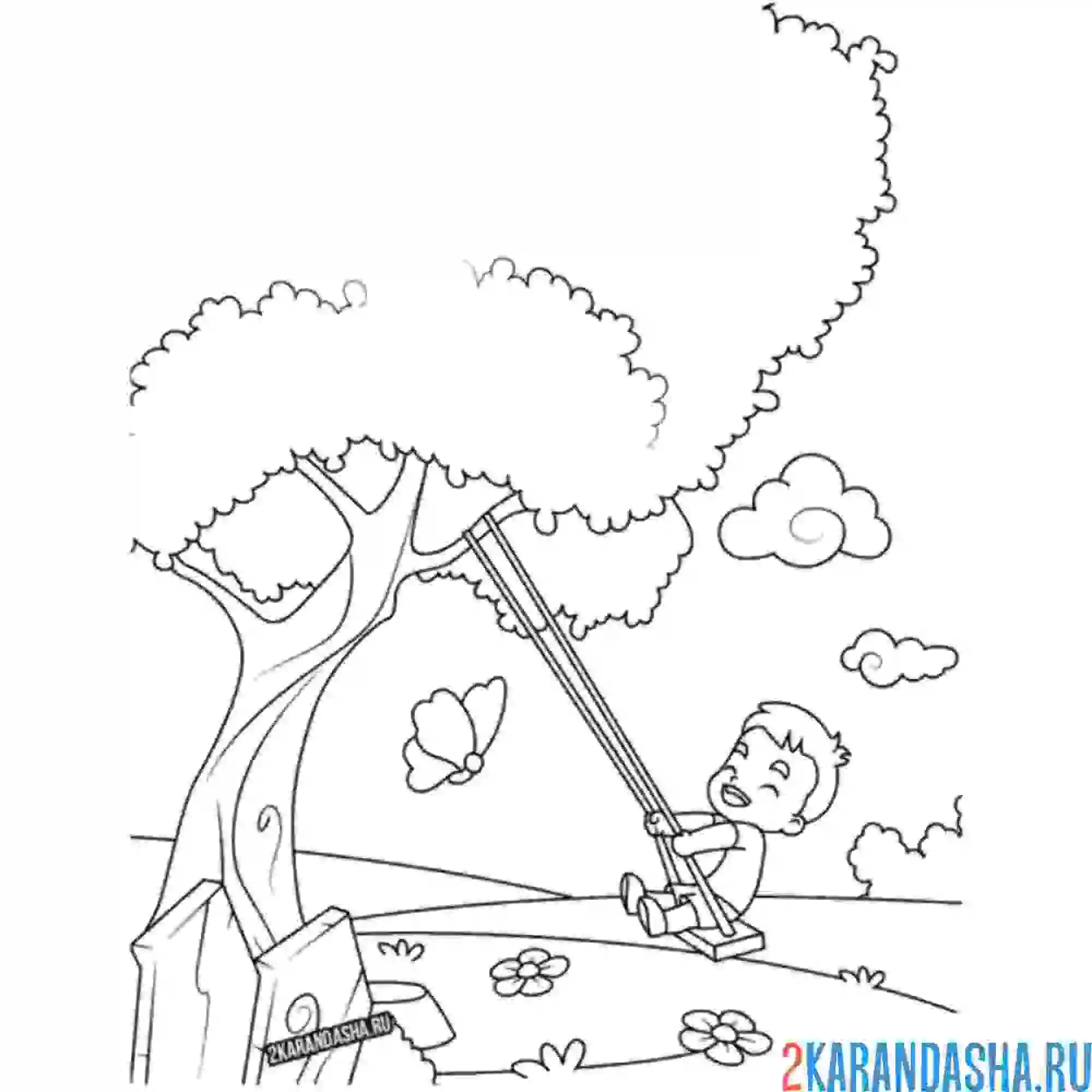 Раскраска мальчик на качелях летом
