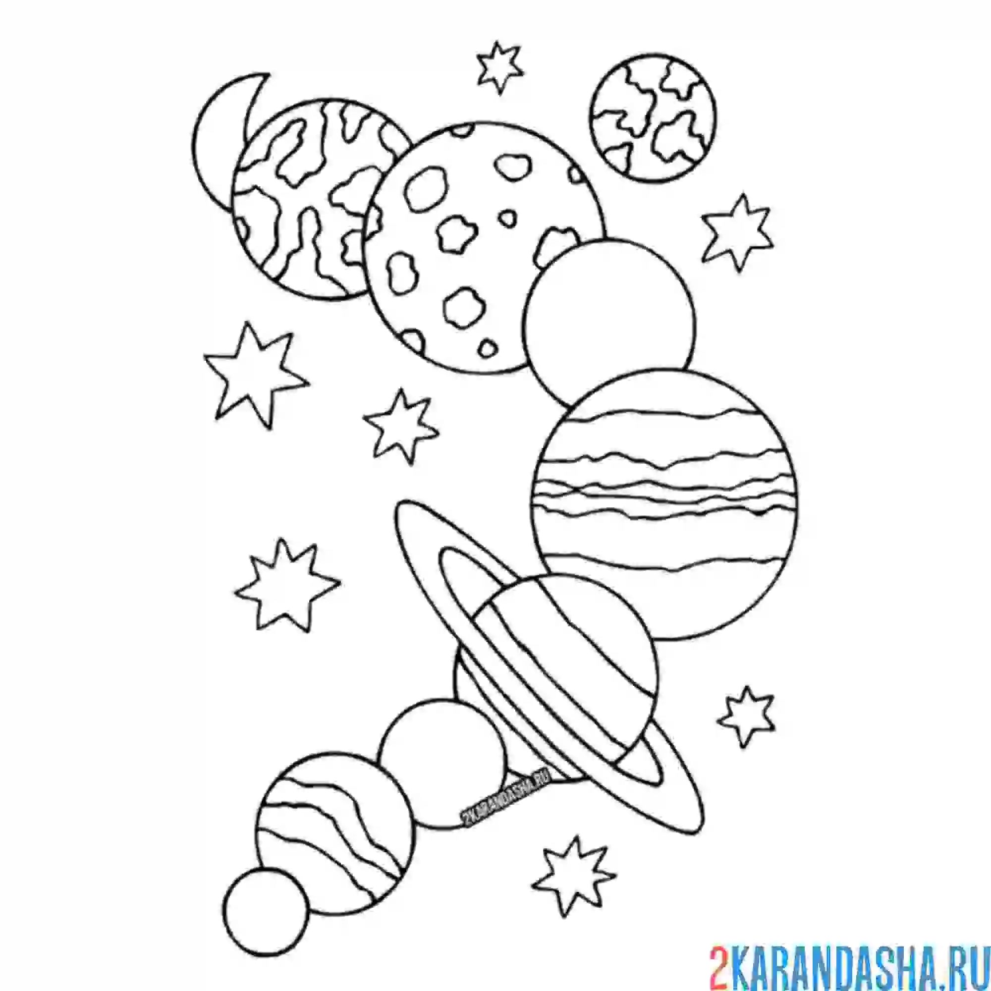 Раскраска планеты в космосе выстроились в ряд