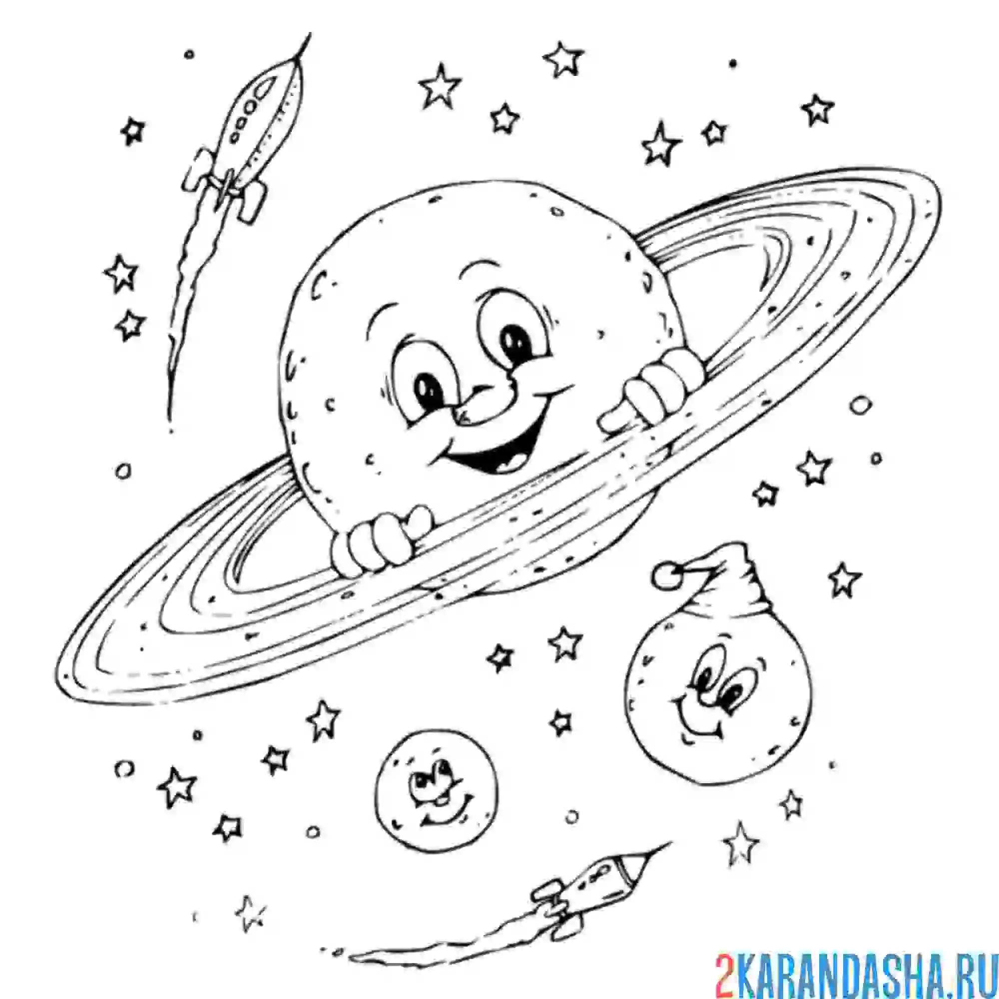 Тема космос для детей 7 лет. Космос раскраска для детей. Раскраска. В космосе. Раскраски на космическую тему. Раскраска космос и планеты для детей.