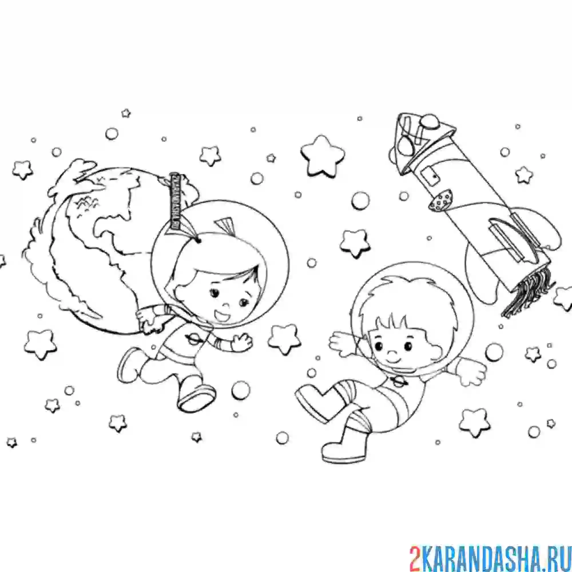 Раскраска два юных космонавта