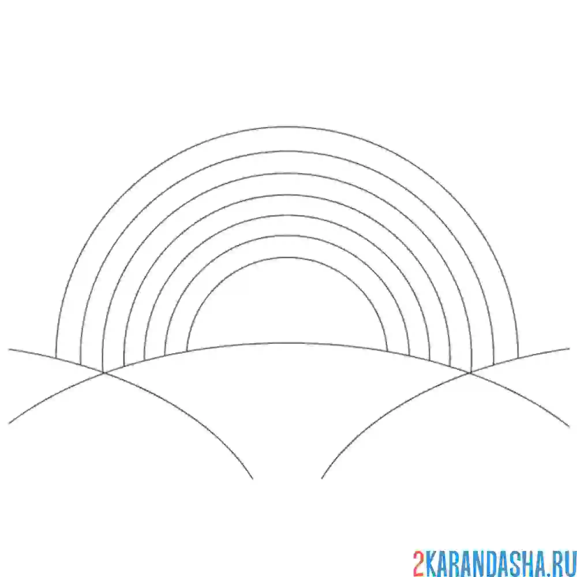 Раскраска радуга в полях