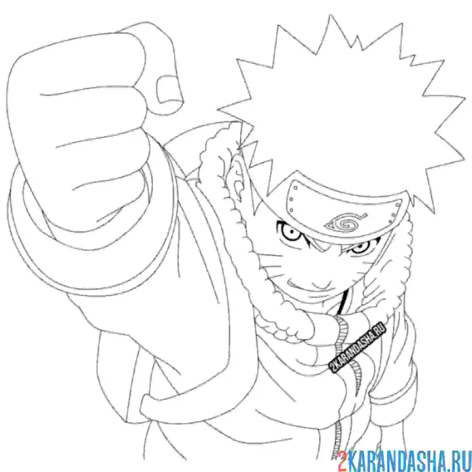 Раскраска наруто ищет силы