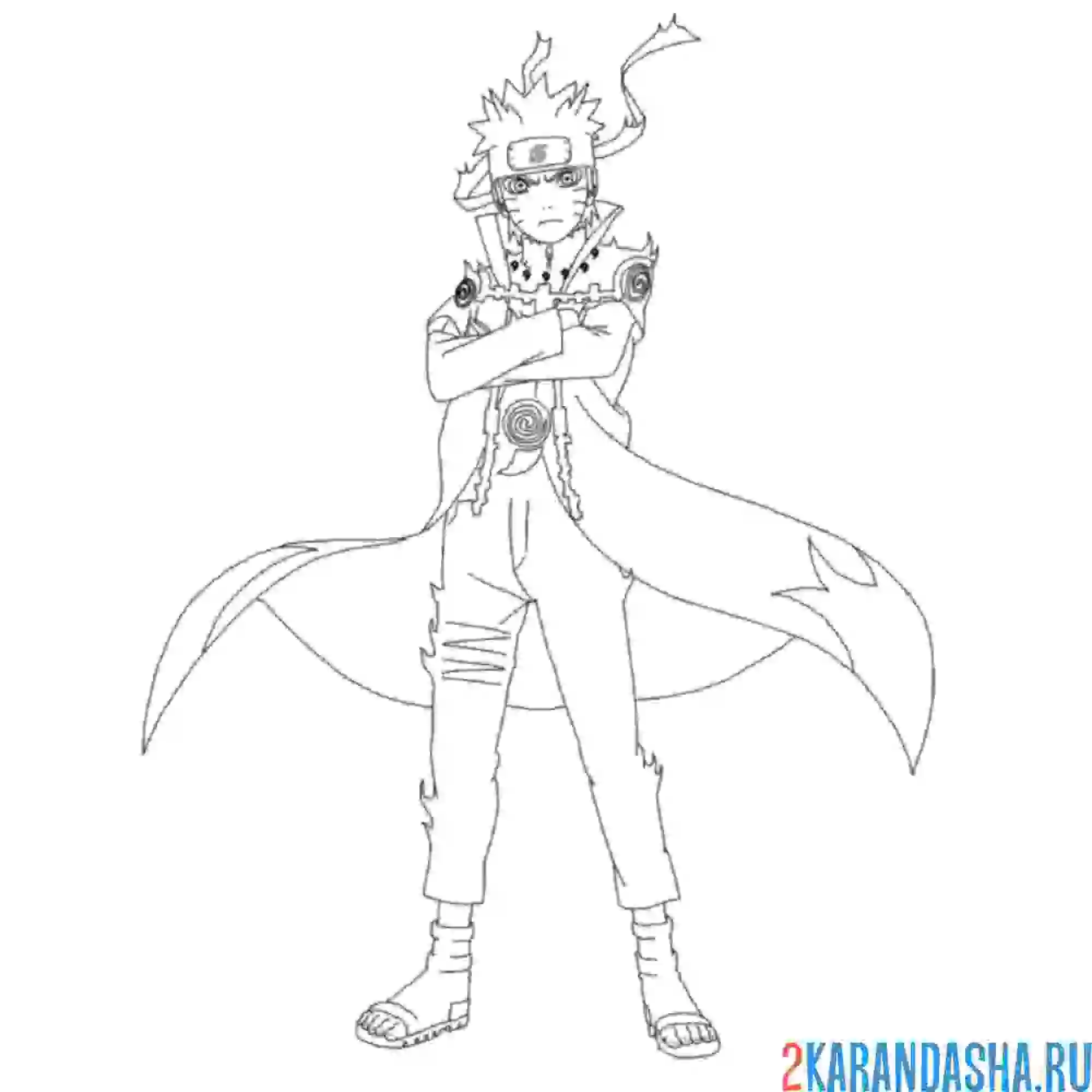 Раскраска наруто на ветру