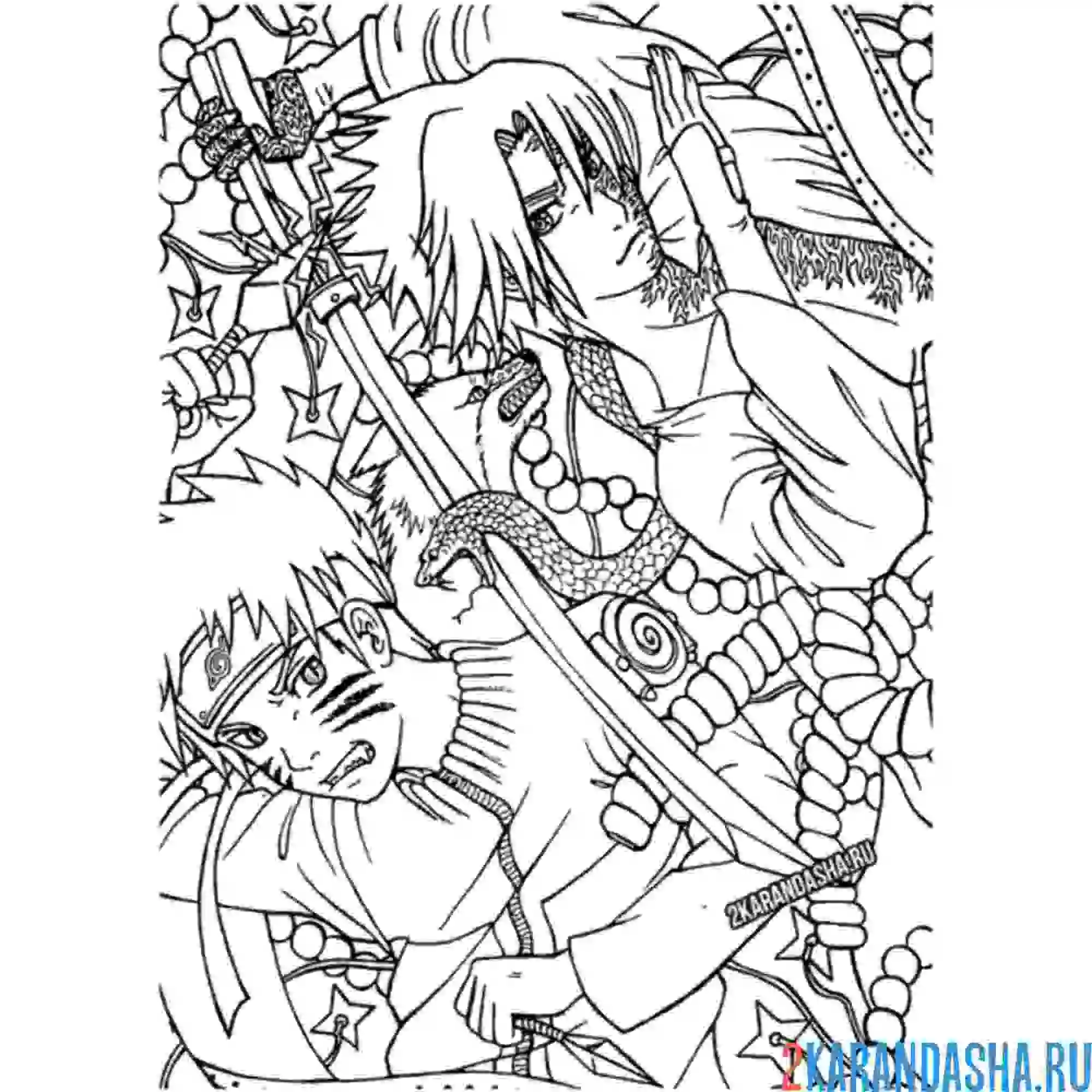 Раскраска наруто сложная картинка