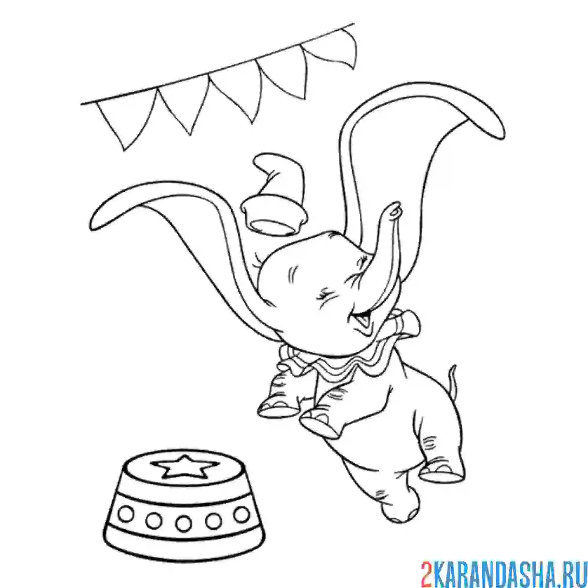 Раскраска слоненок дамбо