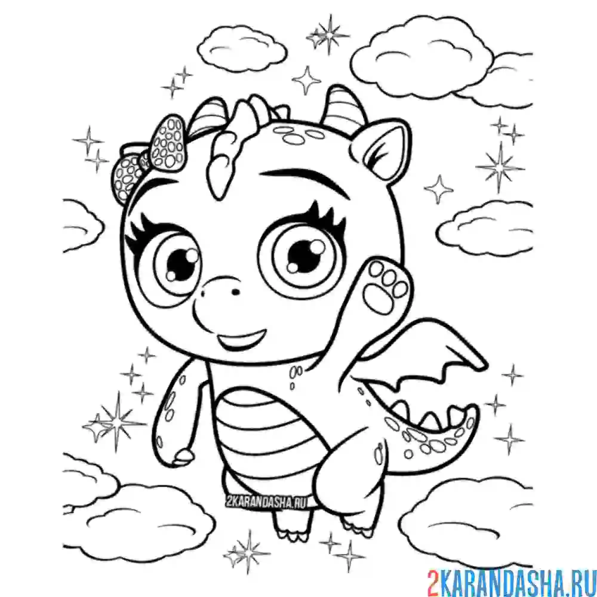 Раскраска милашка дракошка