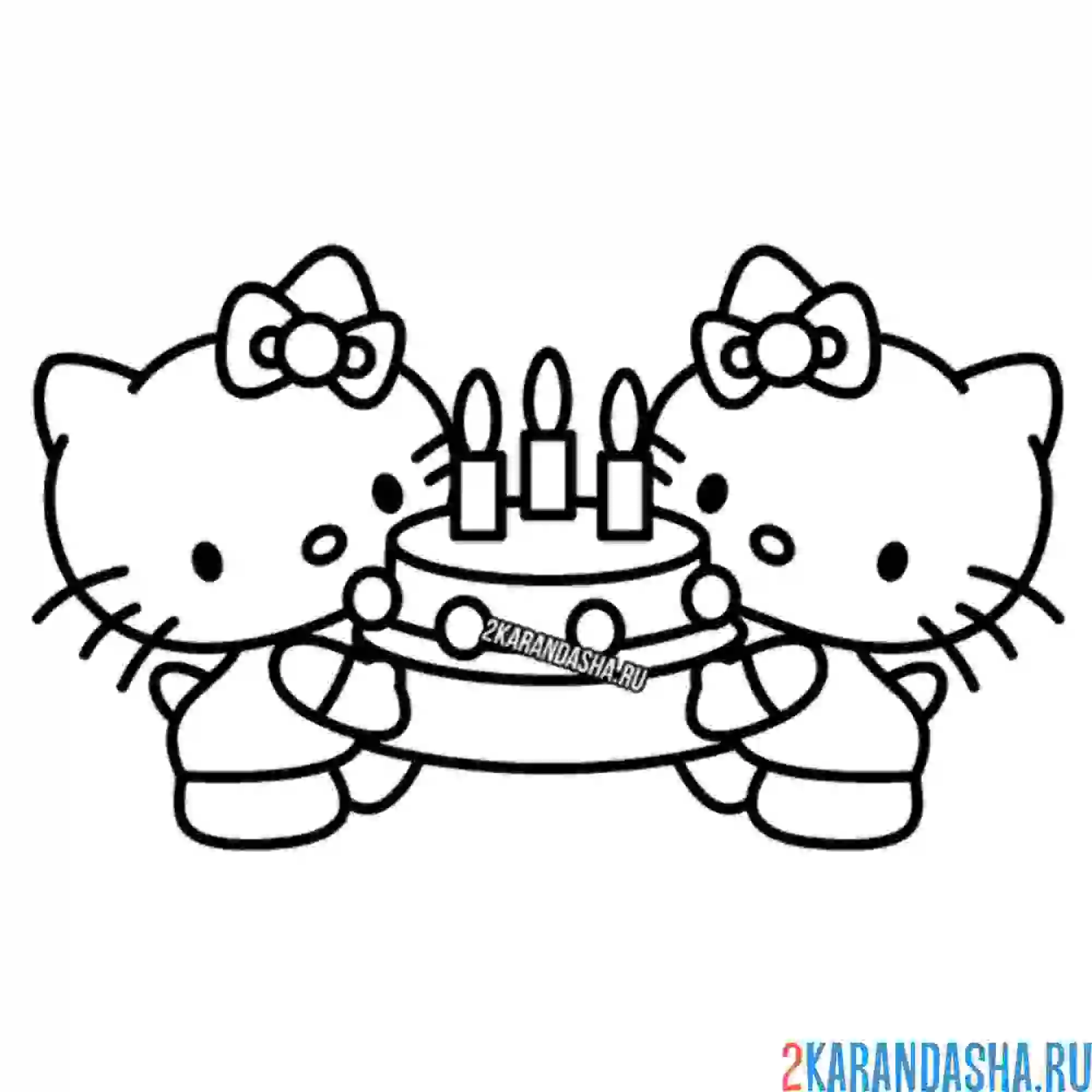 Раскраска сестры хелло китти с тортом