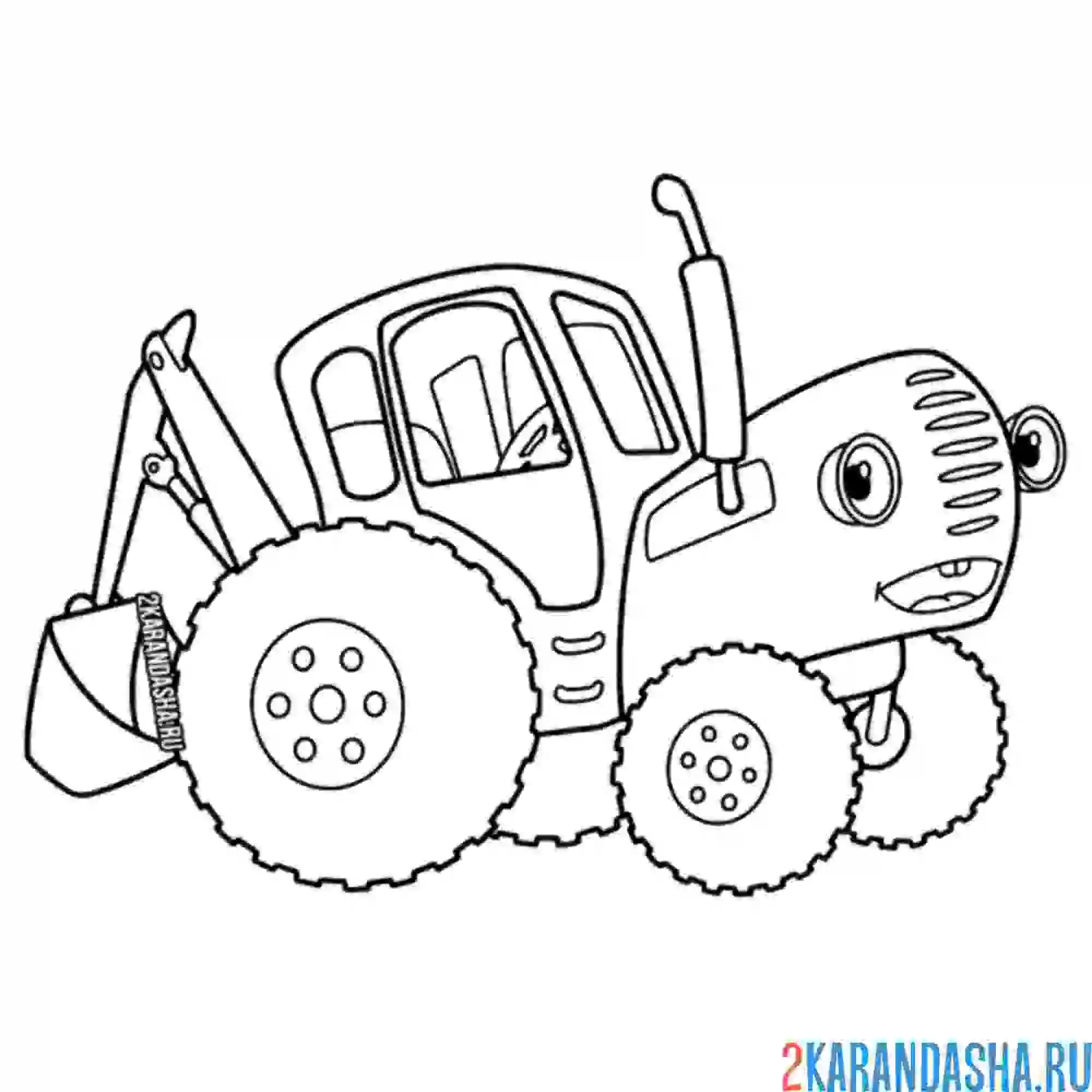 Игры раскраски синий трактор. Трактор Гоша разукрашка. Раскраска «синий трактор». Раскраска для малышей. Трактор. Синий трактор раскраска для малышей.