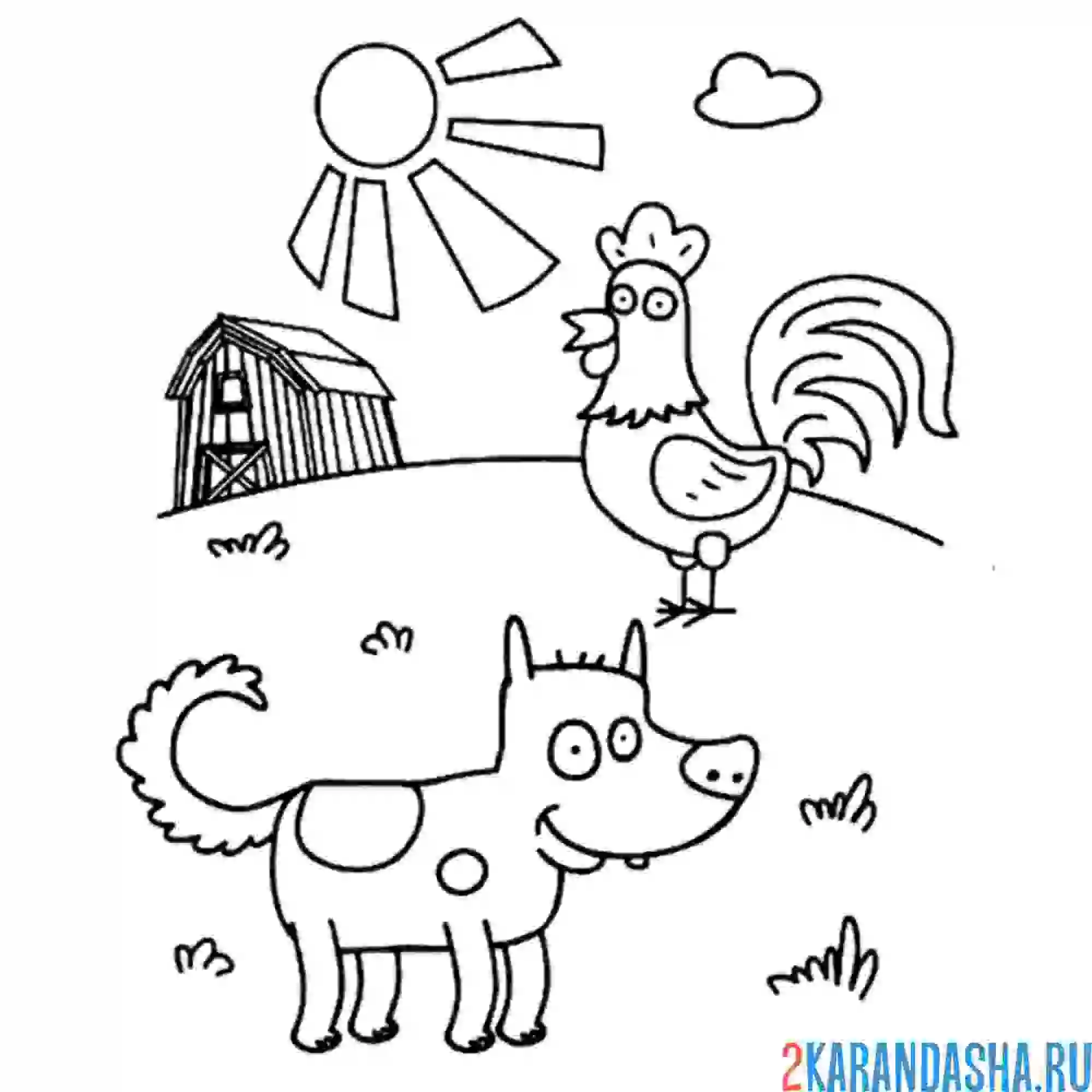 Раскраска петух и собака на ферме