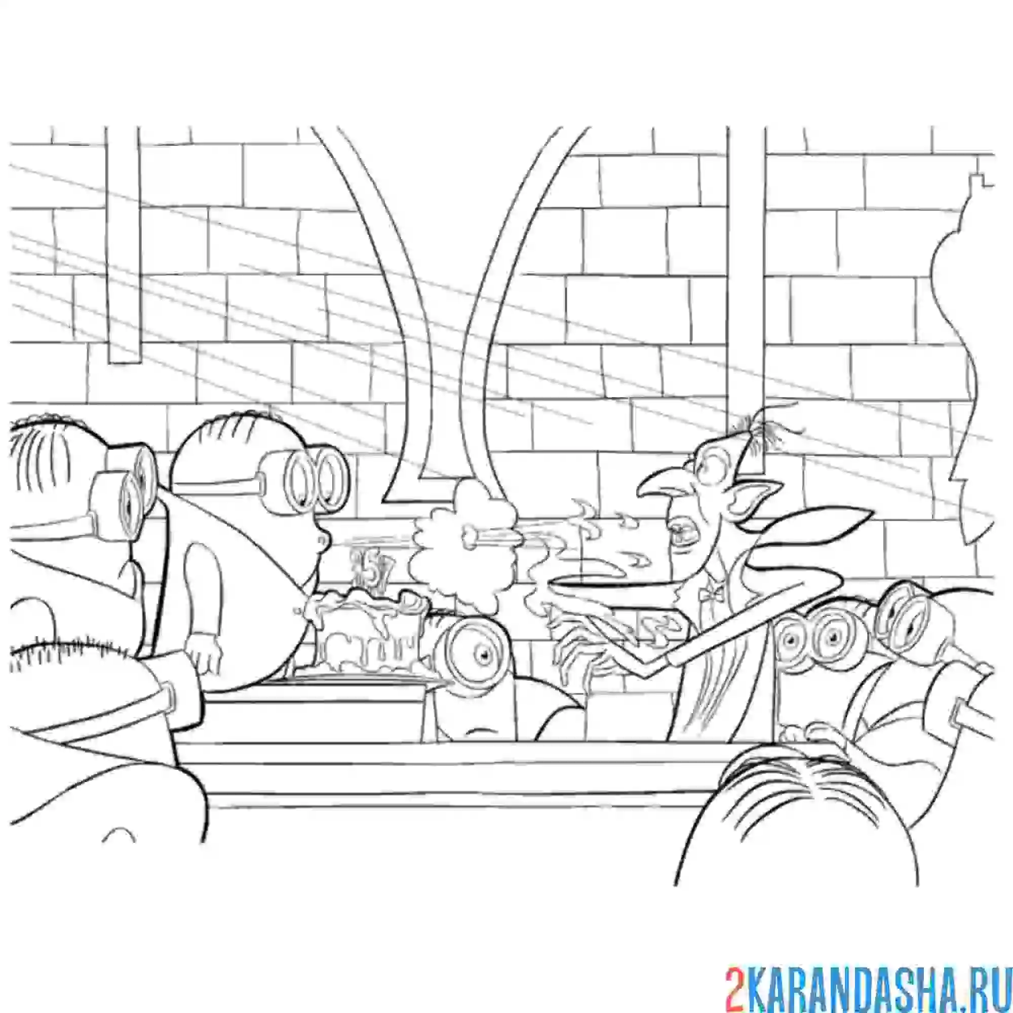 Раскраска задувают свечи