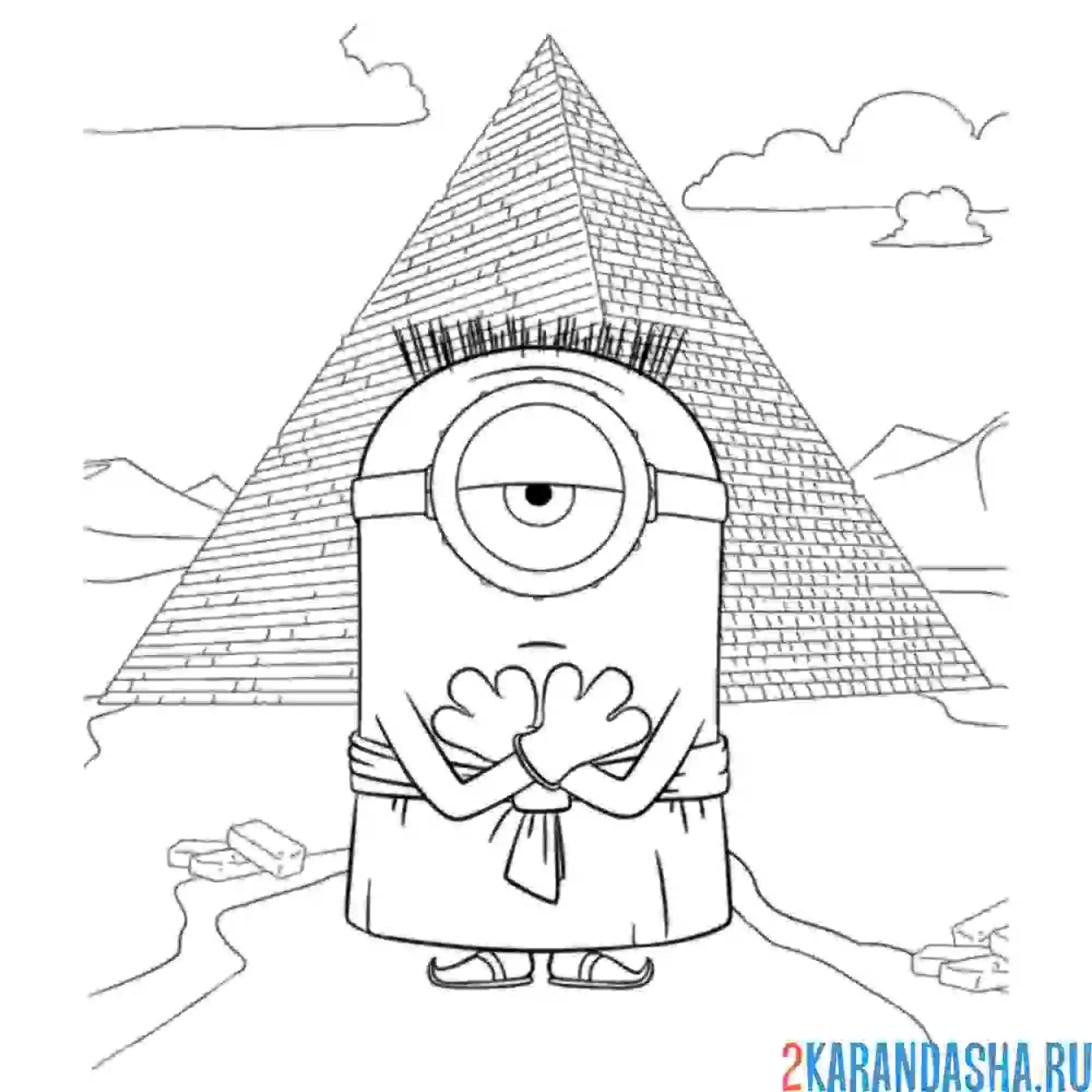 Раскраска кевин в египте
