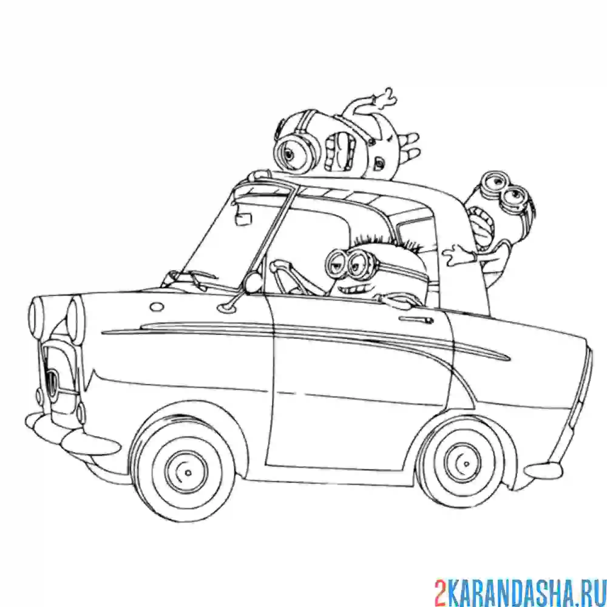 Раскраска на машине