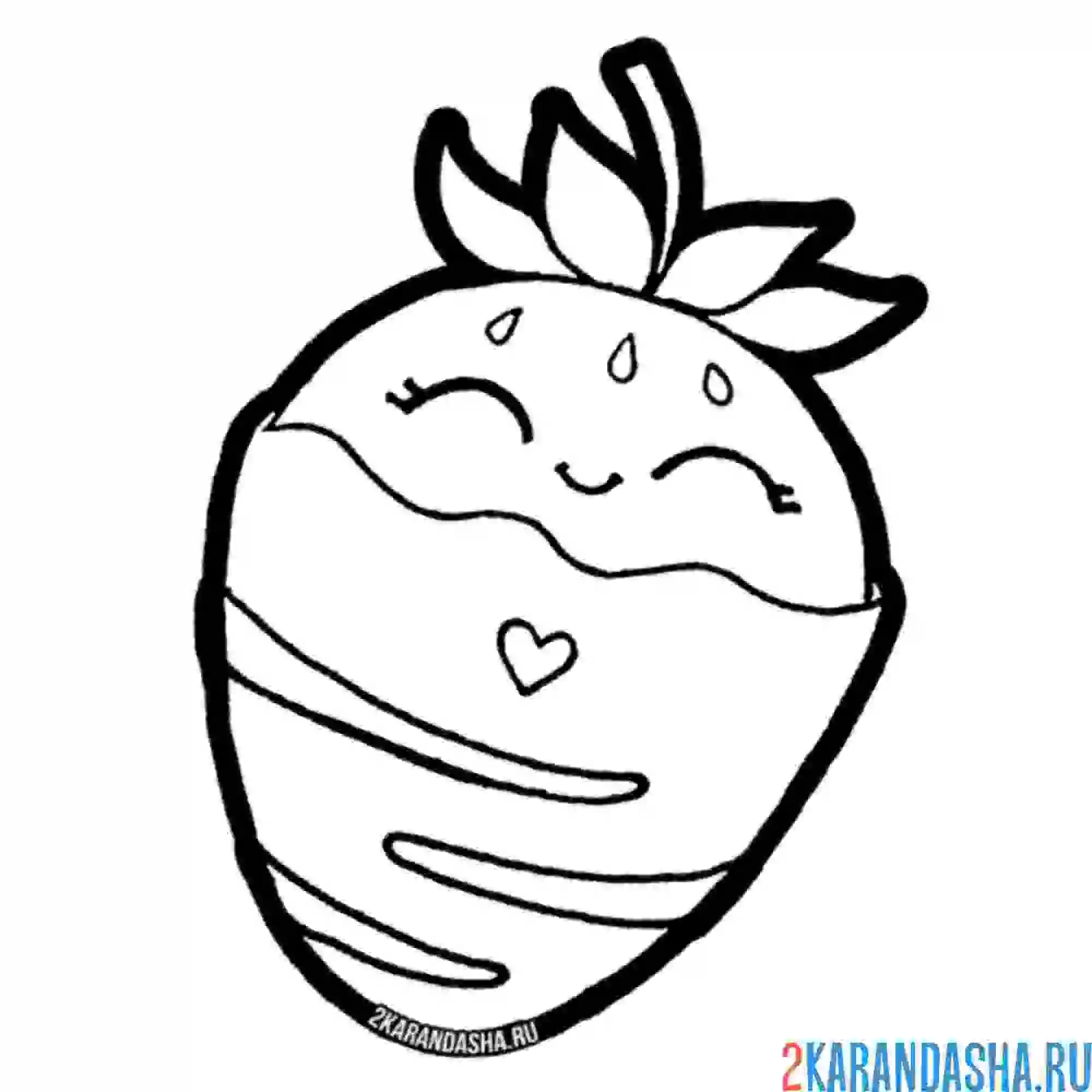 Раскраска клубника в шоколаде