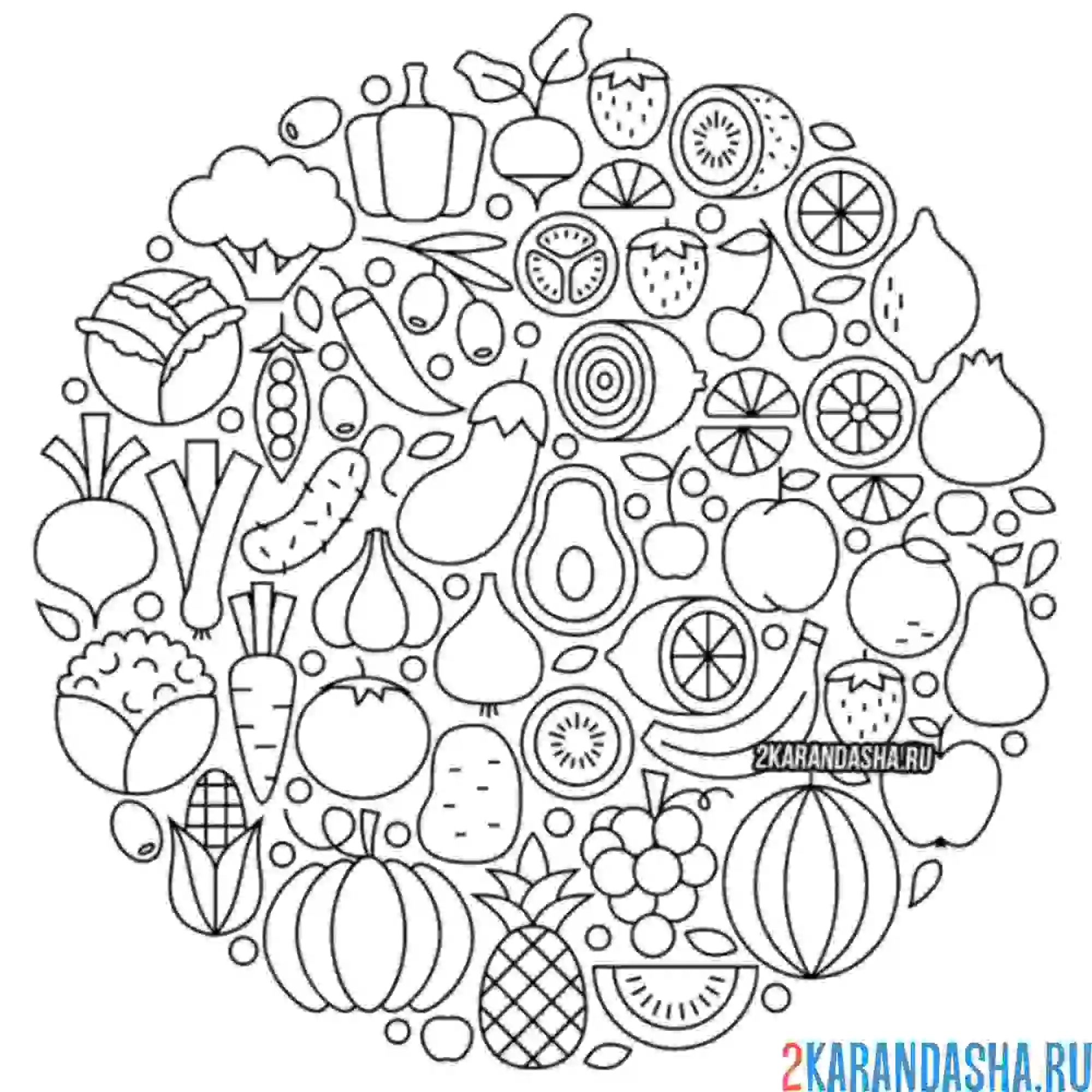 Раскраска набор овощей и фруктов