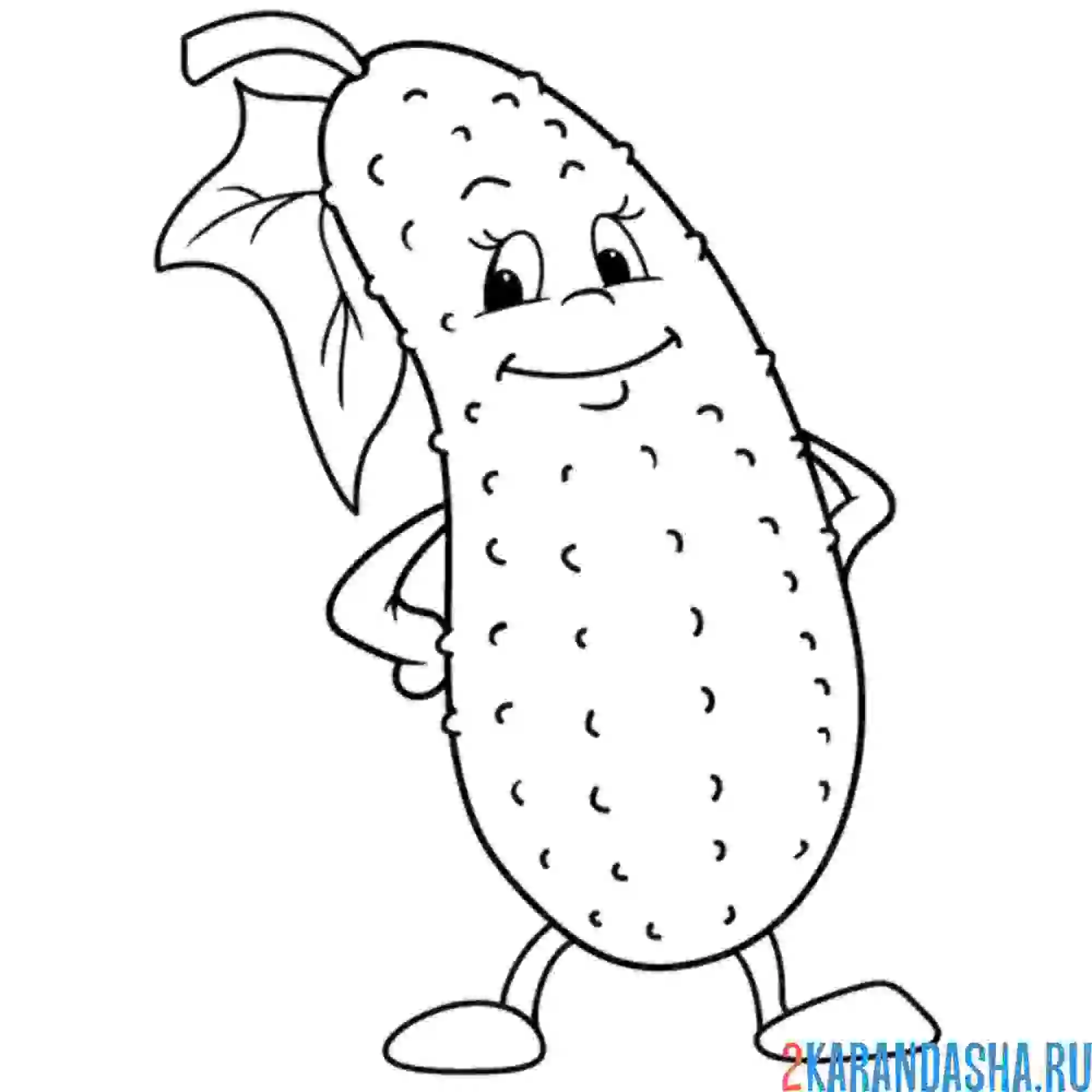 Раскраска огурец с глазками и ножками