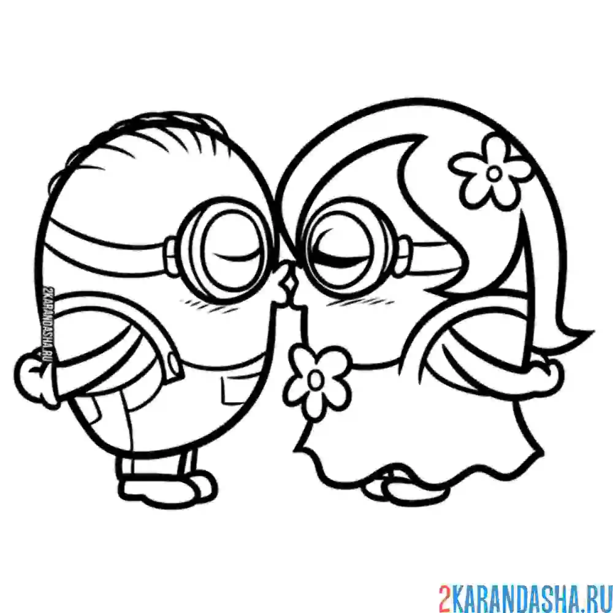 Раскраска целуются свадьба