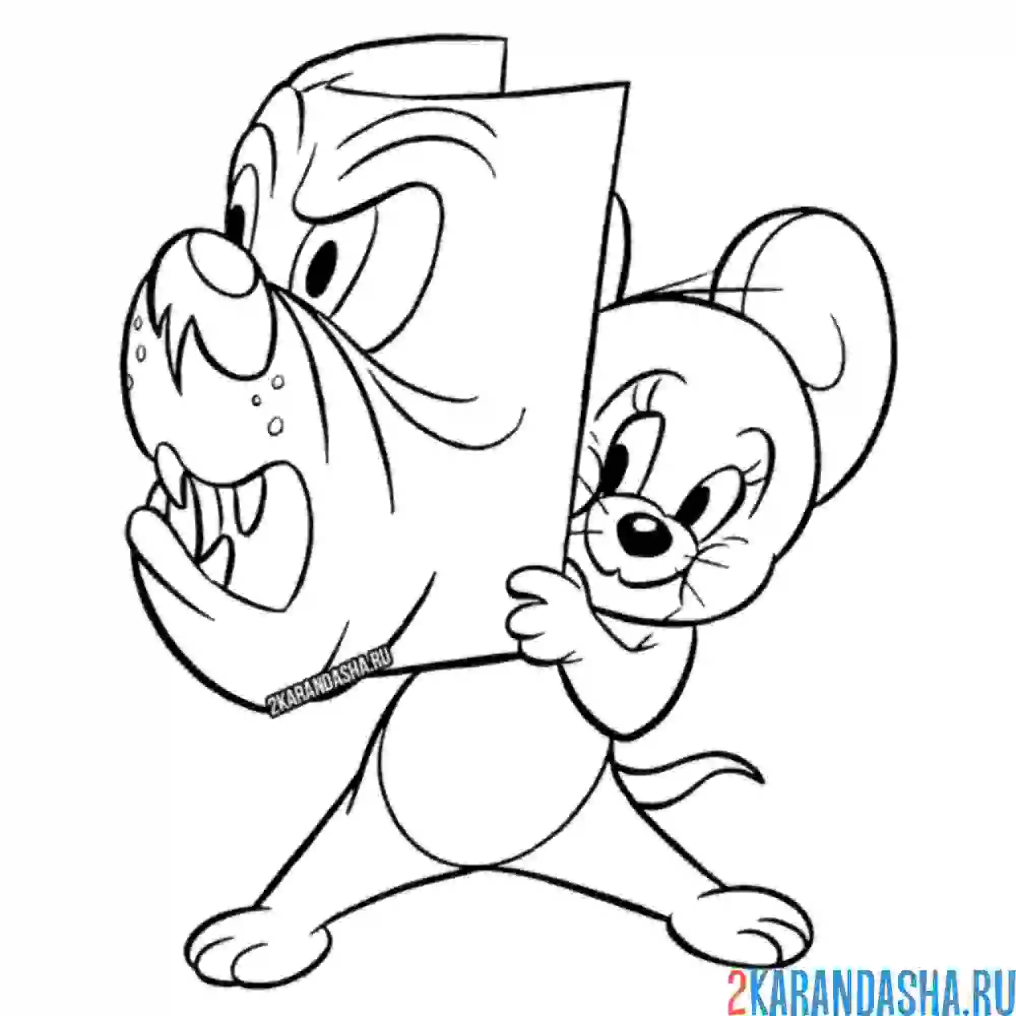 Раскраска джерри с маской собаки