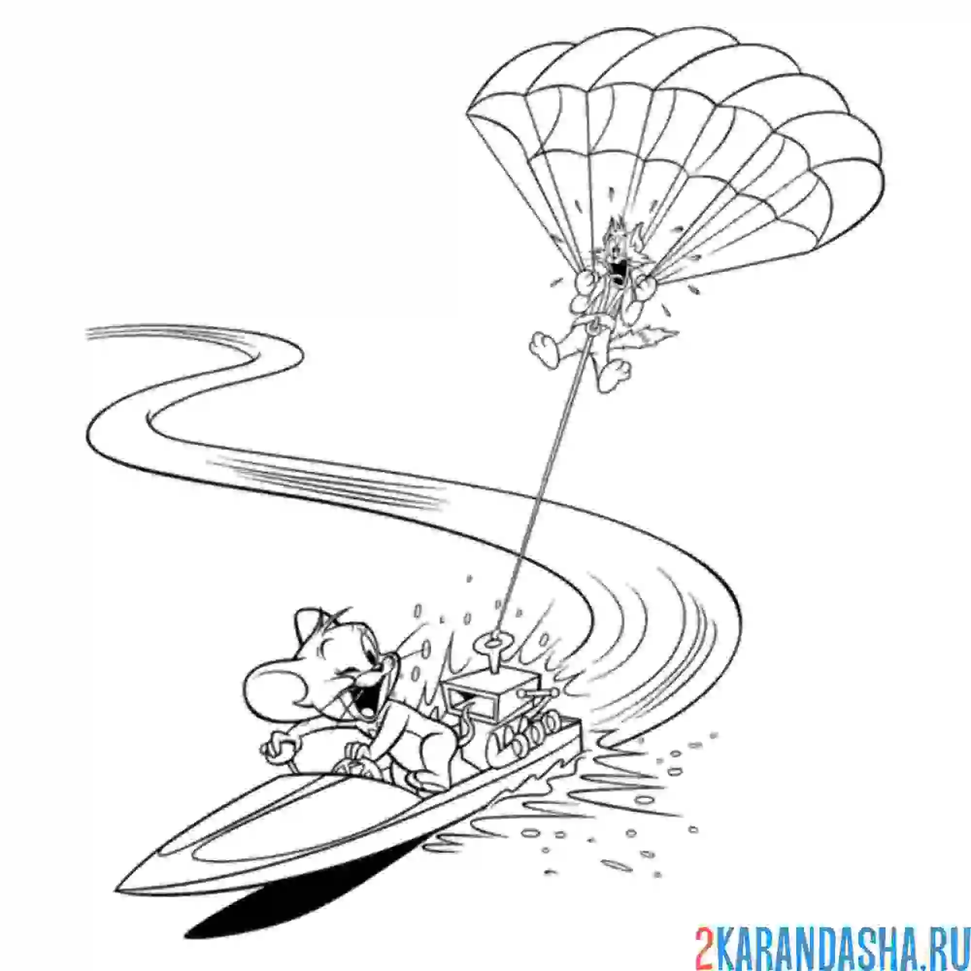 Раскраска том на парашюте