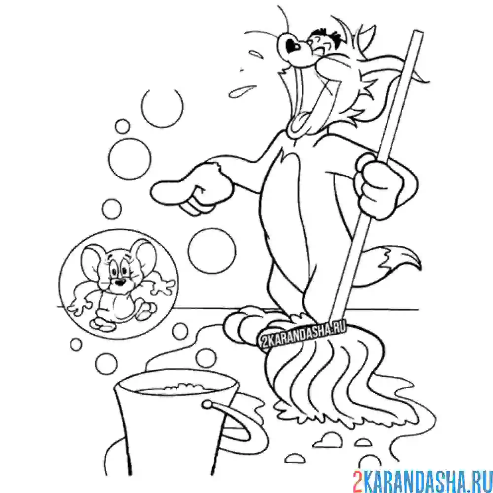 Раскраска том смеется над джерри