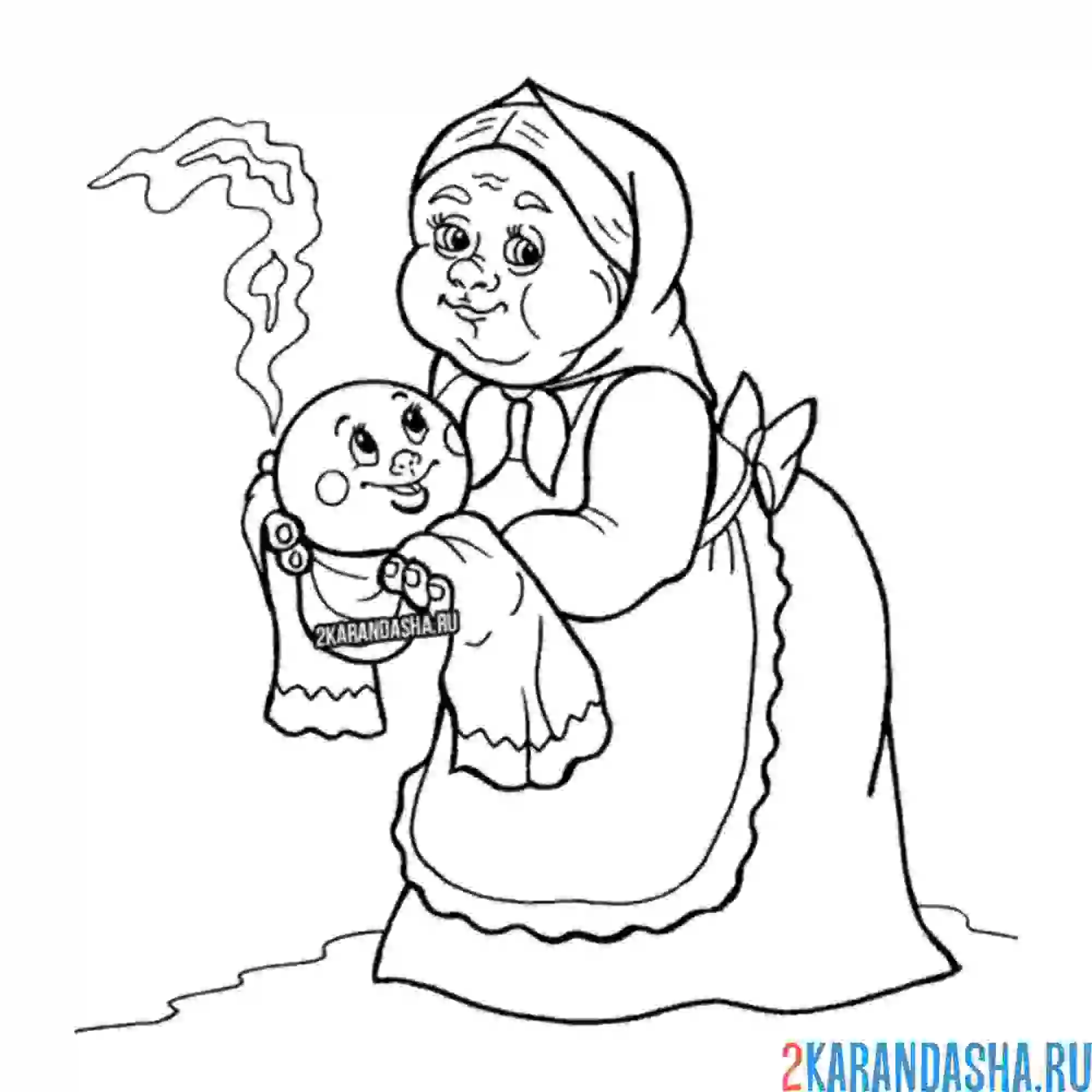 Раскраска бабушка испекла колобка