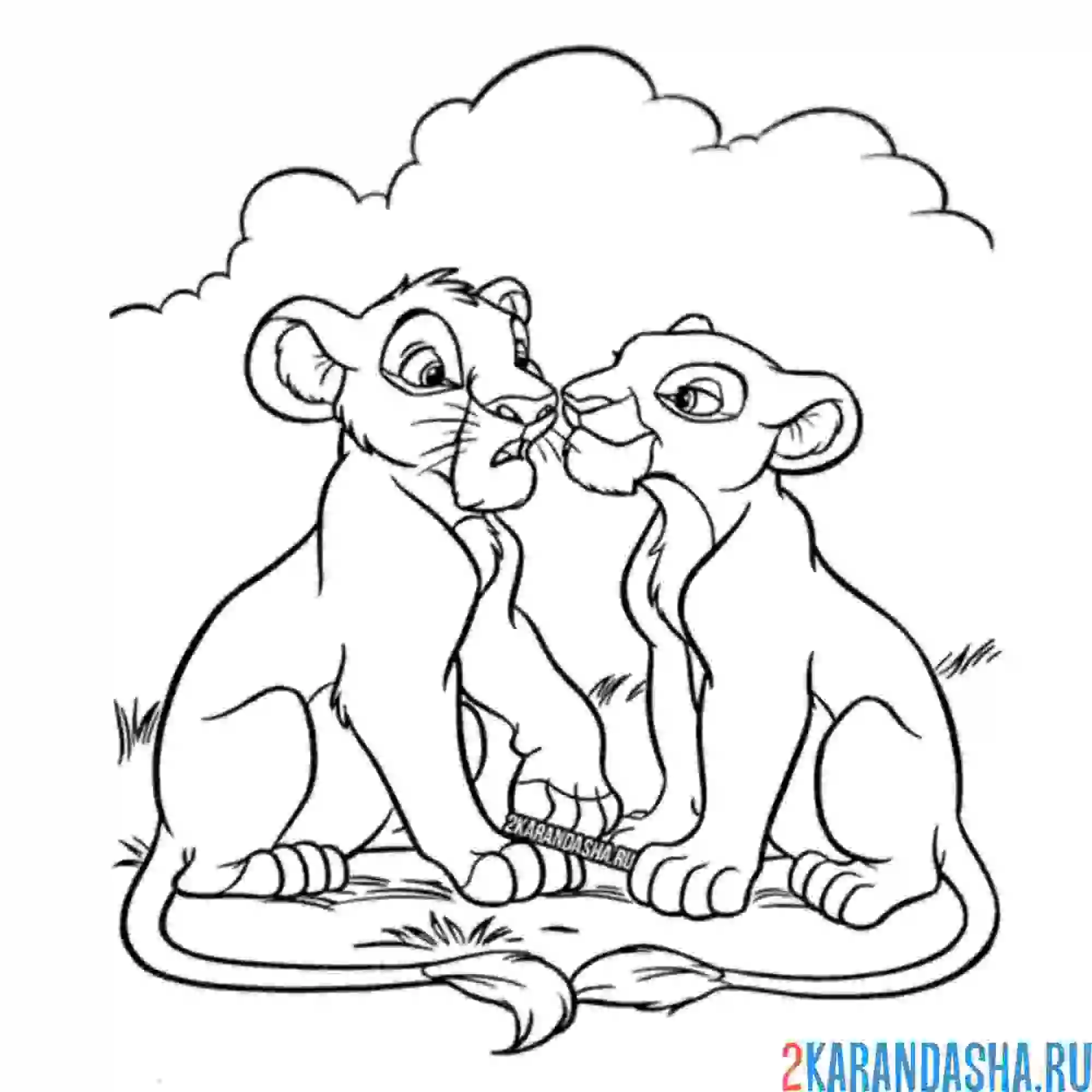 Раскраска симба и нала вместе
