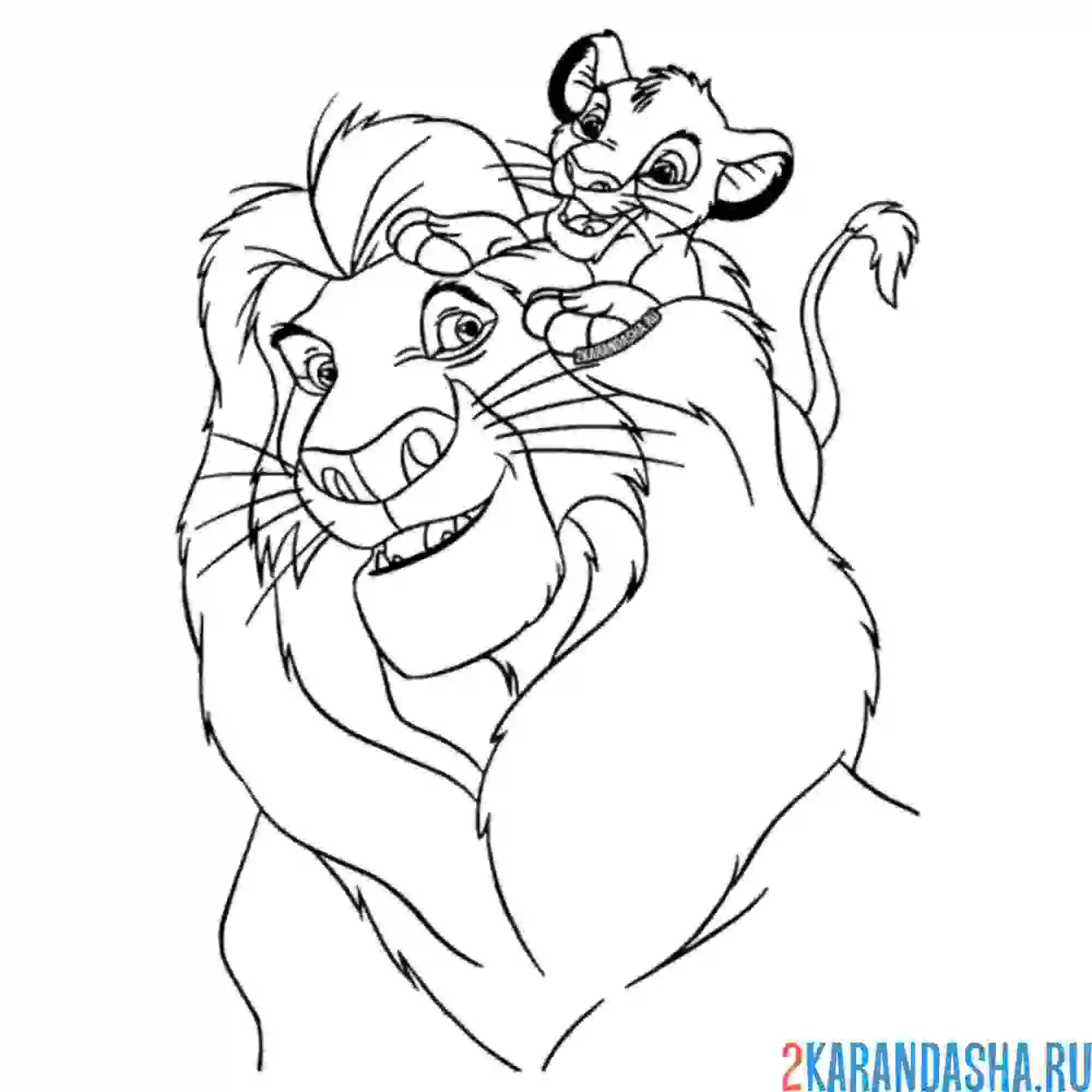 Раскраска король лев симба на отце
