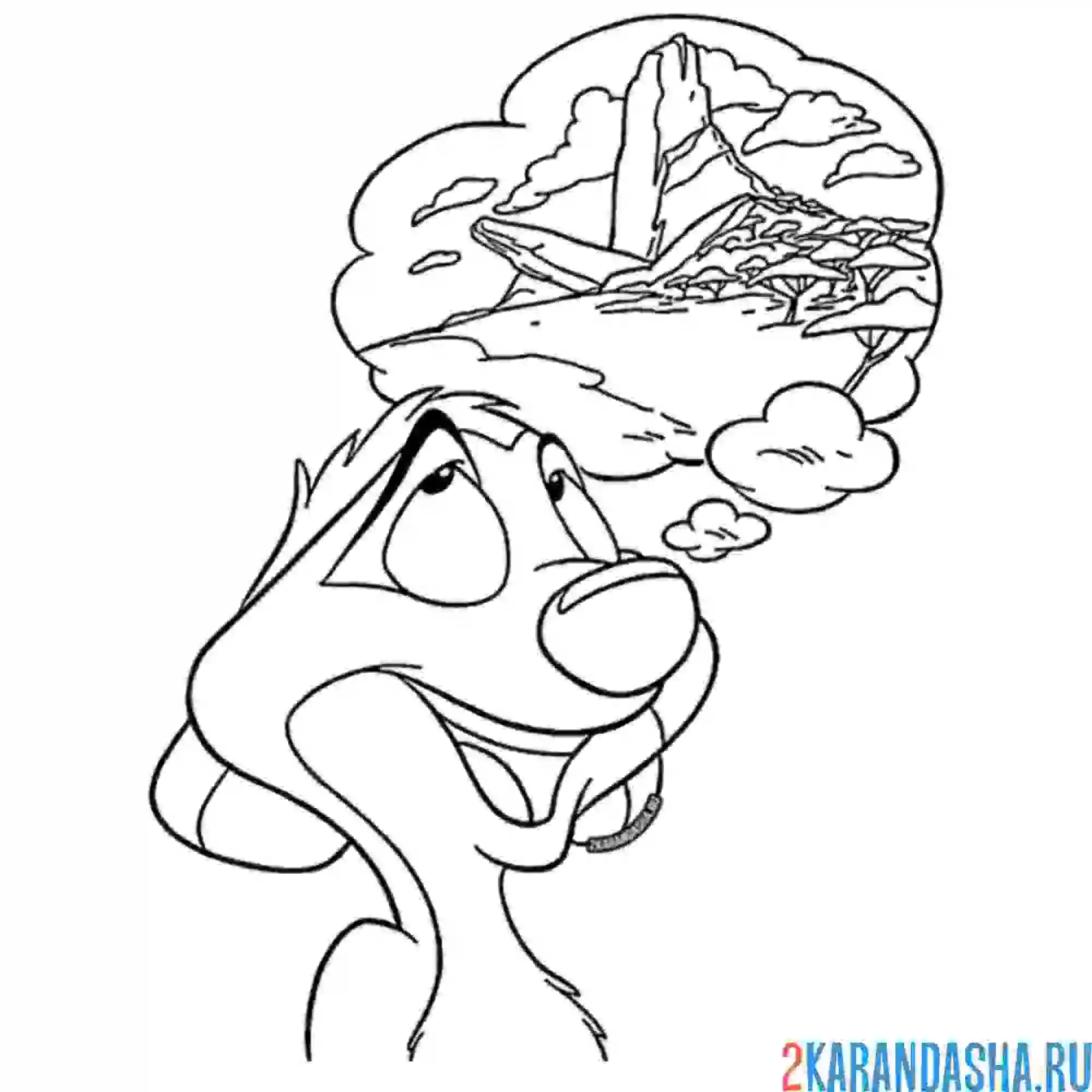 Раскраска тимон мечтает