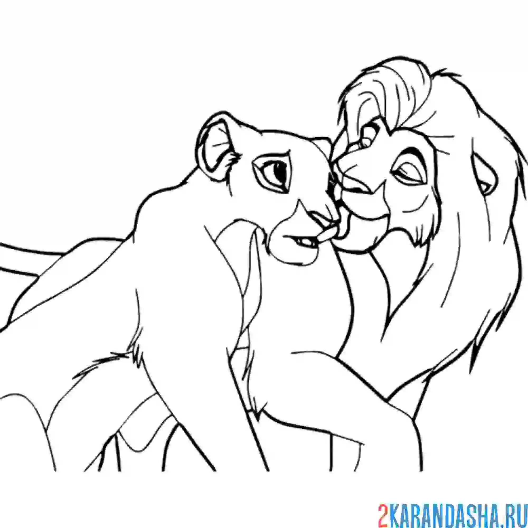 Раскраска любовь король лев и сараби