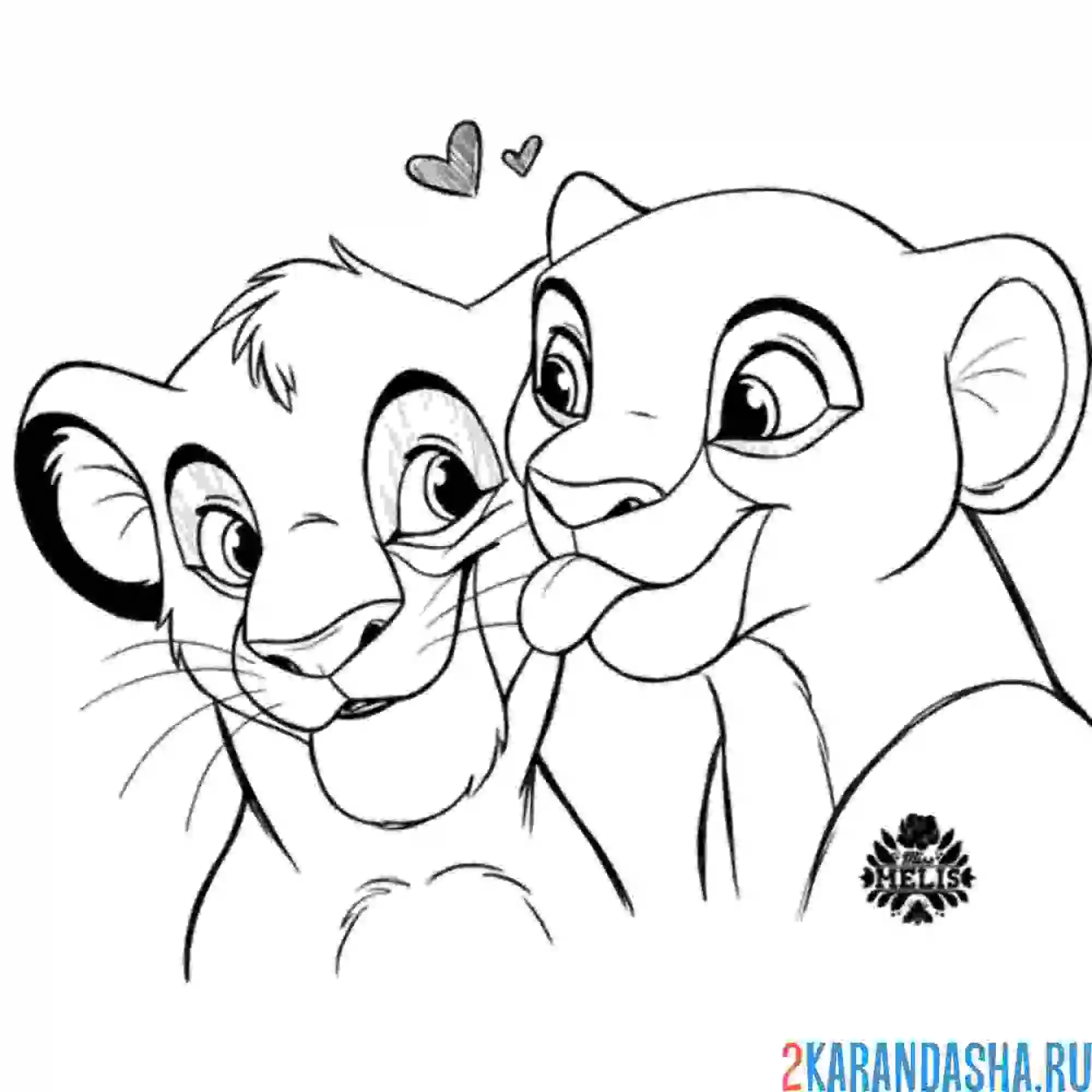 Раскраска любовь налы и симбы