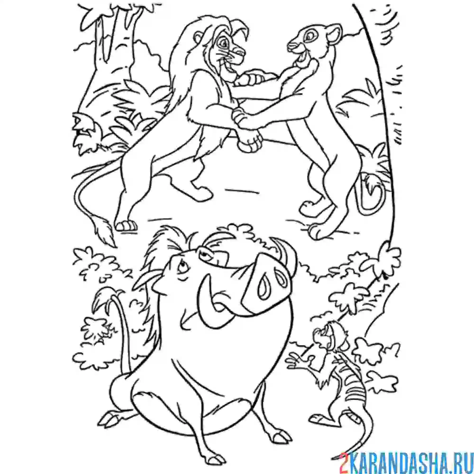 Раскраска король лев в лесу