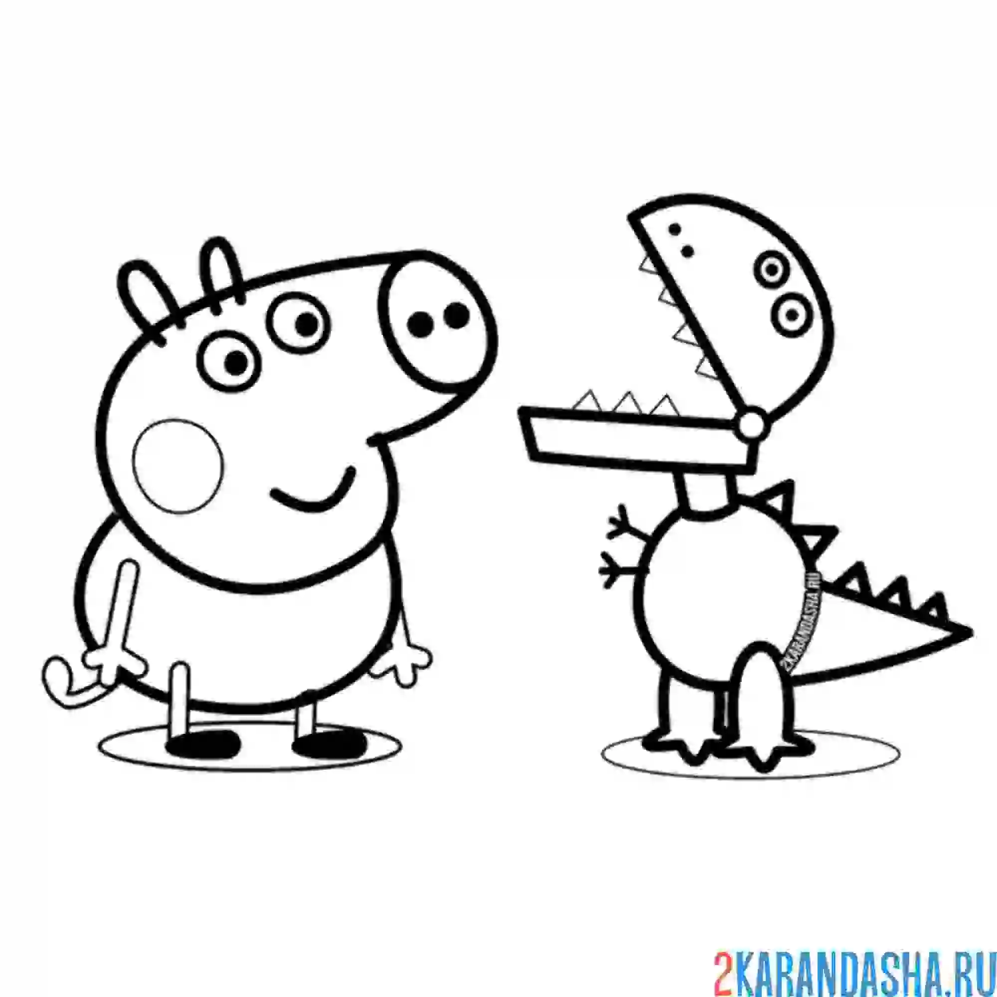 Раскраска брат джордж с динозавром