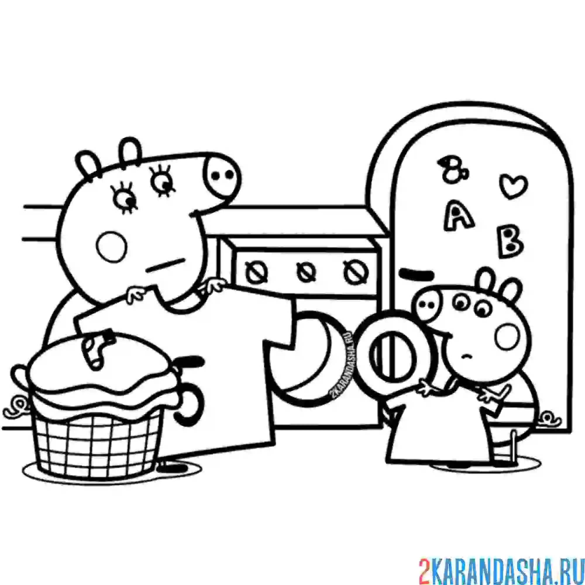 Раскраска помогают маме стирать