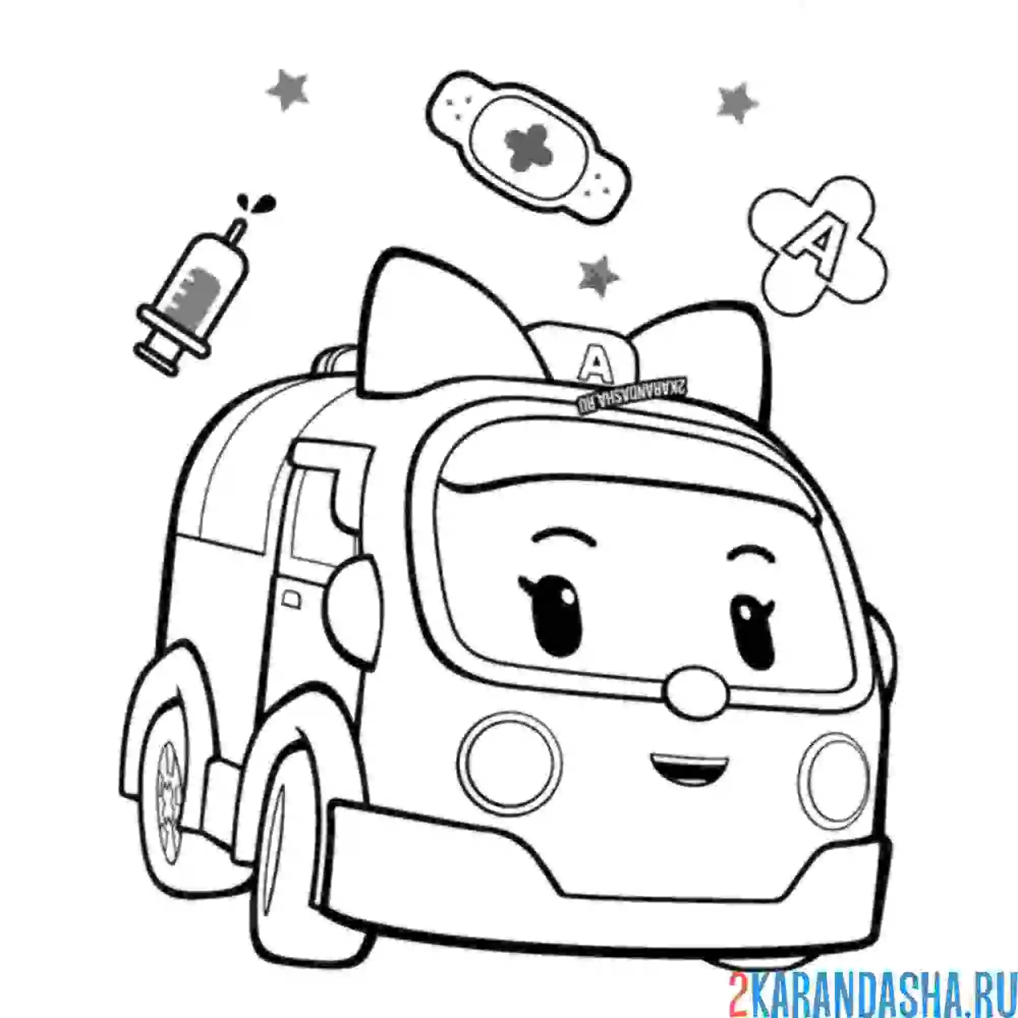 Раскраска эмбер милашка