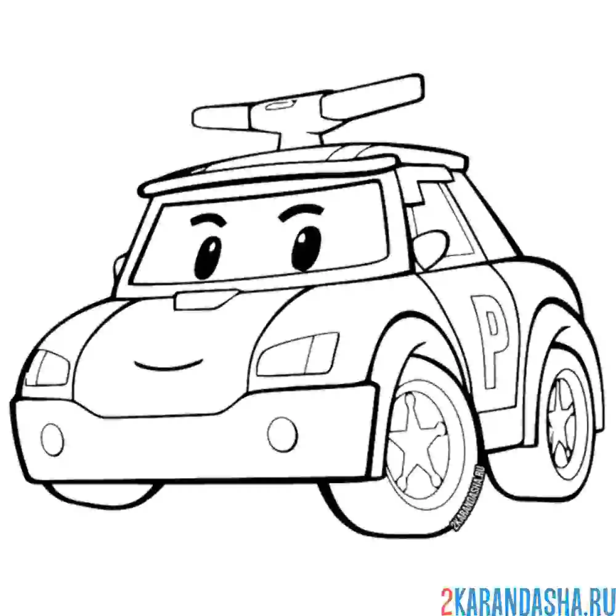 Раскраска поли полицейская машинка