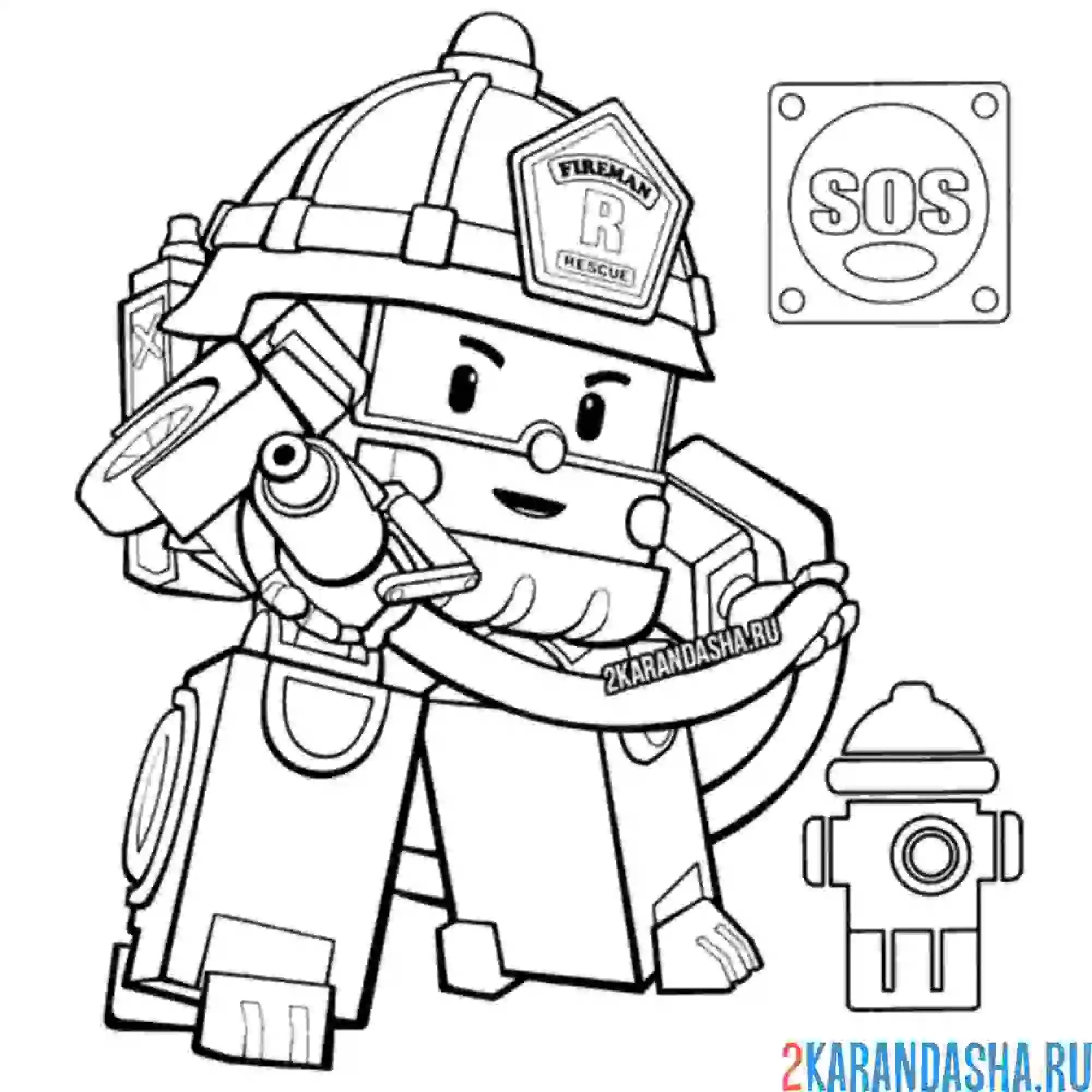 Раскраска рой тушит пожар