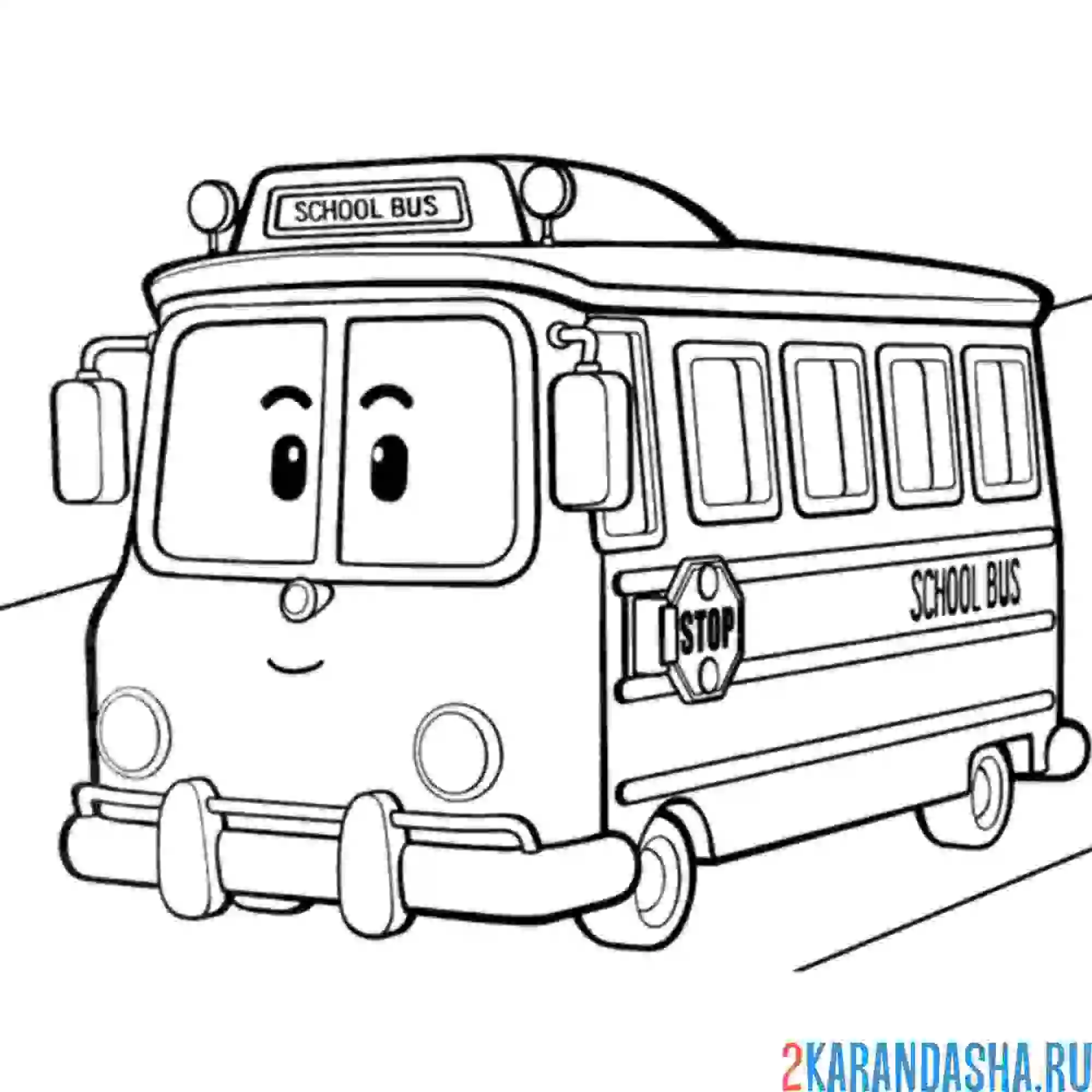 Раскраска школьный автобус скулби
