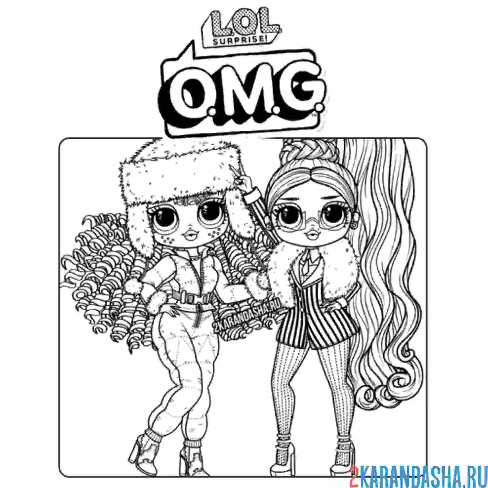 Раскраска лол omg разный стиль