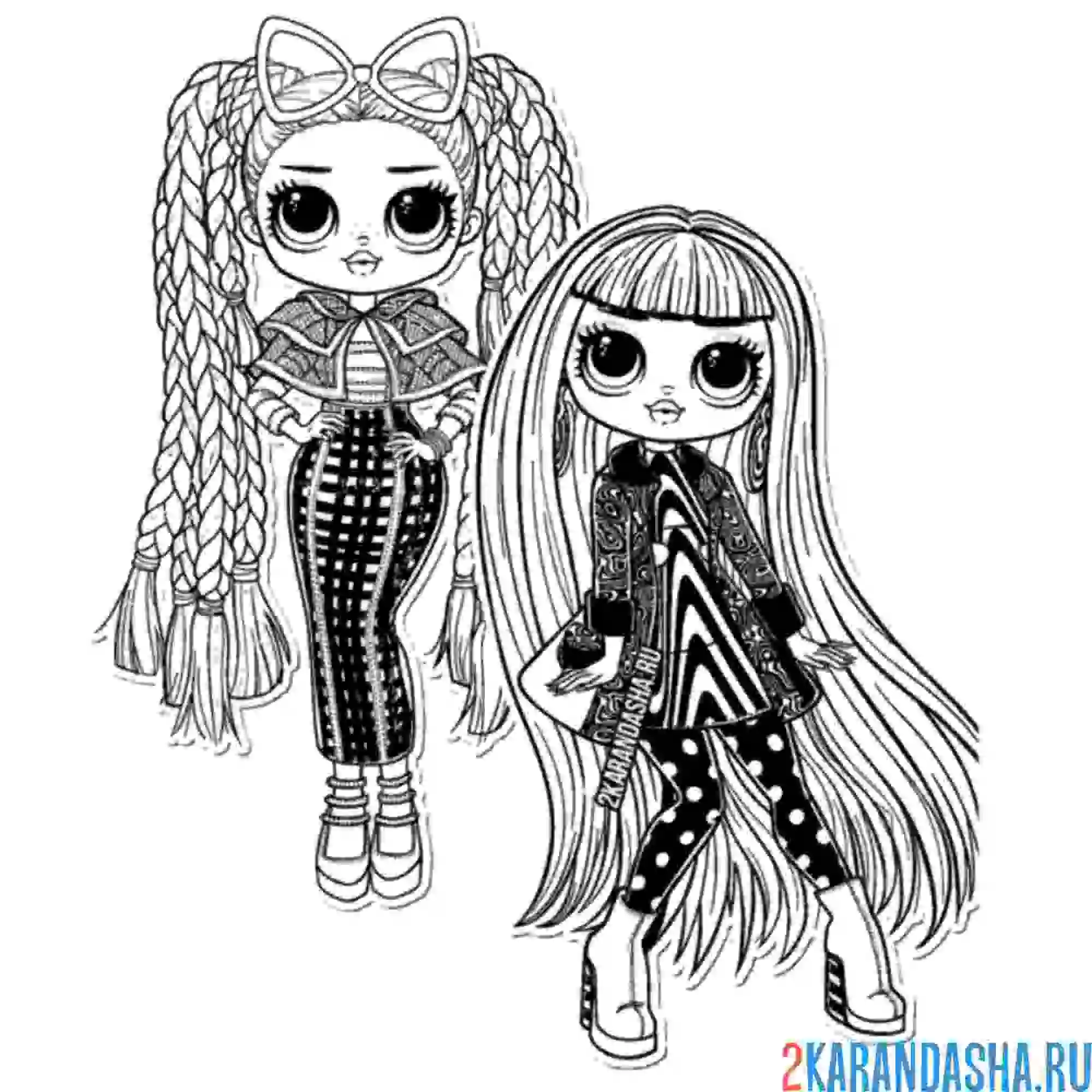Раскраска лол omg красивая одежда