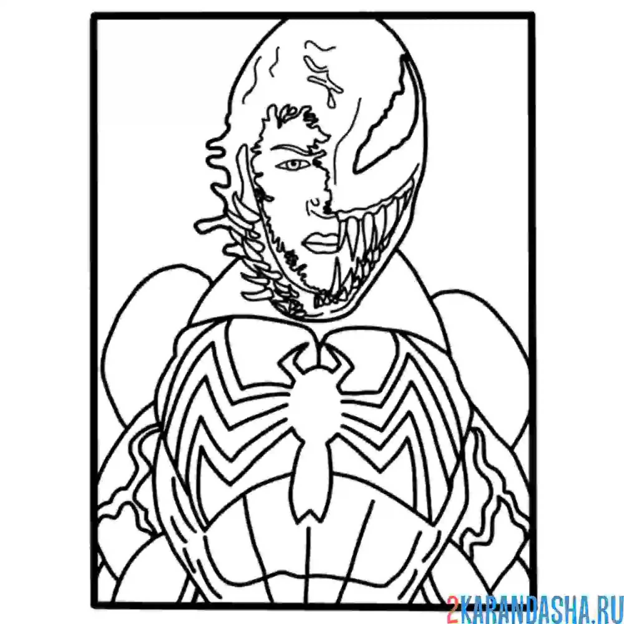 Раскраска веном пожирает