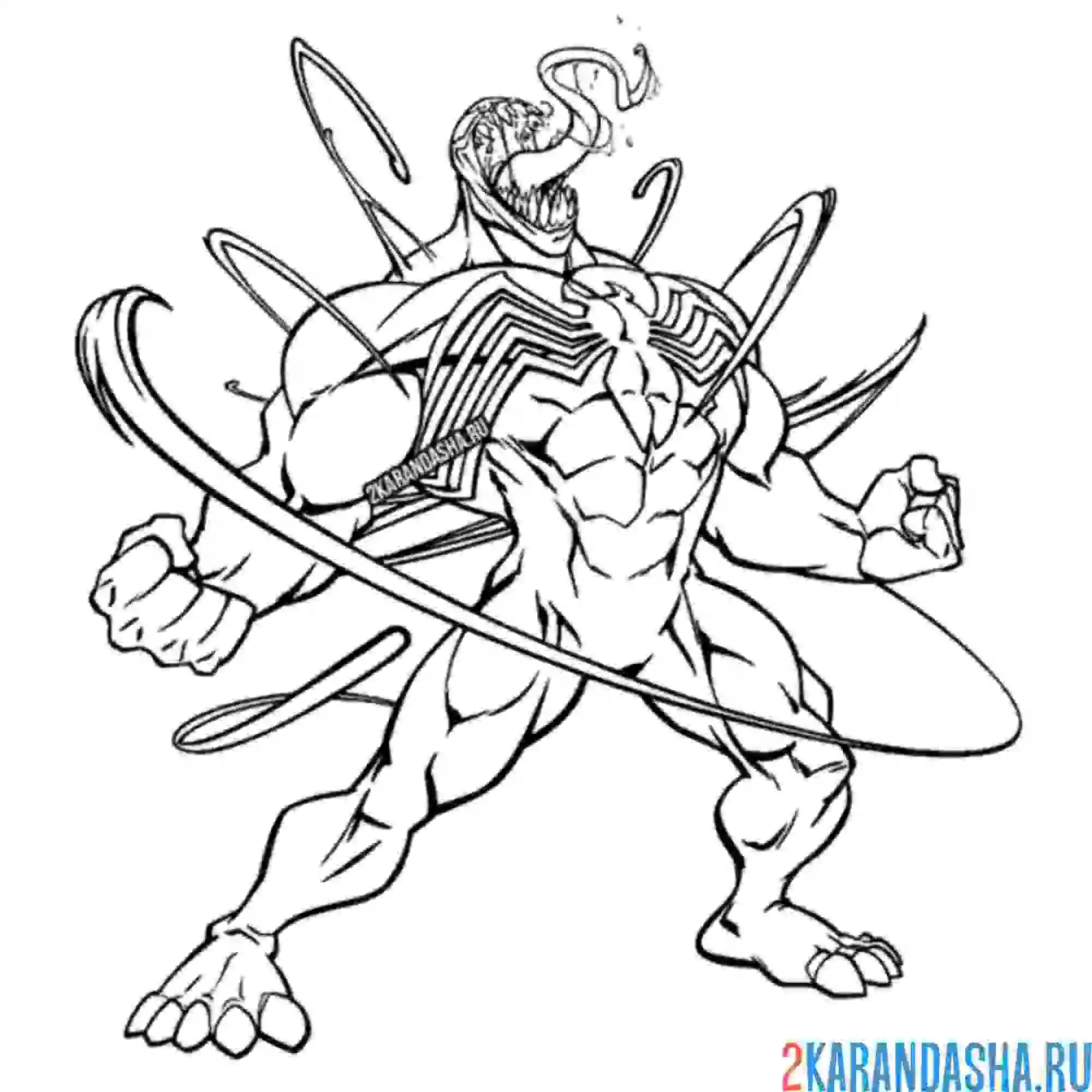 Раскраска веном разозлился